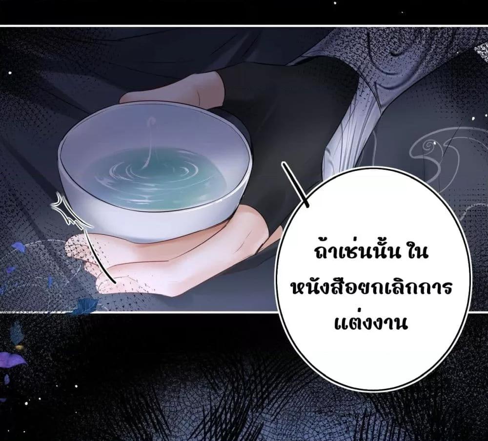 Manga-lc-com อ่านมังงะ อ่านการ์ตูน ออนไลน์ ฟรี MiracleDoctor ตอนที่ 1 2 3 4 5 6 7 8 9 10 11 12 13 14 ฟรี ไม่มีโฆษณา Manga-lc - อ่าน มังงะ อ่าน การ์ตูน ออนไลน์ อ่านมังงะ ฟรี