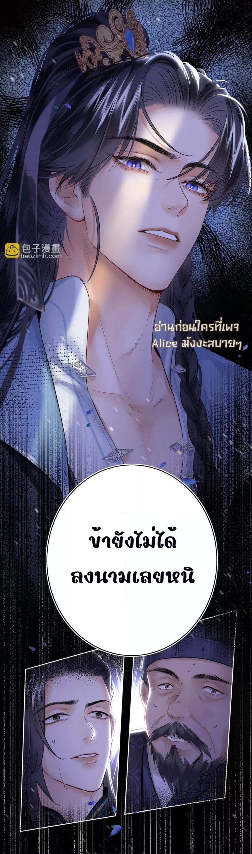 Manga-lc-com อ่านมังงะ อ่านการ์ตูน ออนไลน์ ฟรี MiracleDoctor ตอนที่ 1 2 3 4 5 6 7 8 9 10 11 12 13 14 ฟรี ไม่มีโฆษณา Manga-lc - อ่าน มังงะ อ่าน การ์ตูน ออนไลน์ อ่านมังงะ ฟรี