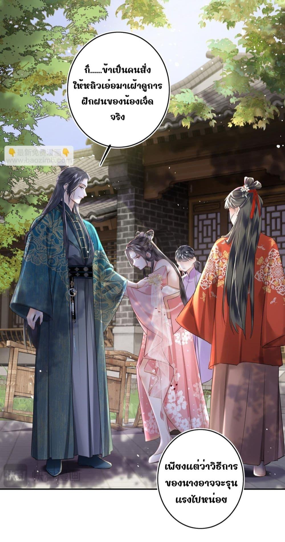 Manga-lc-com อ่านมังงะ อ่านการ์ตูน ออนไลน์ ฟรี MiracleDoctor ตอนที่ 1 2 3 4 5 6 7 8 9 10 11 12 13 14 ฟรี ไม่มีโฆษณา Manga-lc - อ่าน มังงะ อ่าน การ์ตูน ออนไลน์ อ่านมังงะ ฟรี