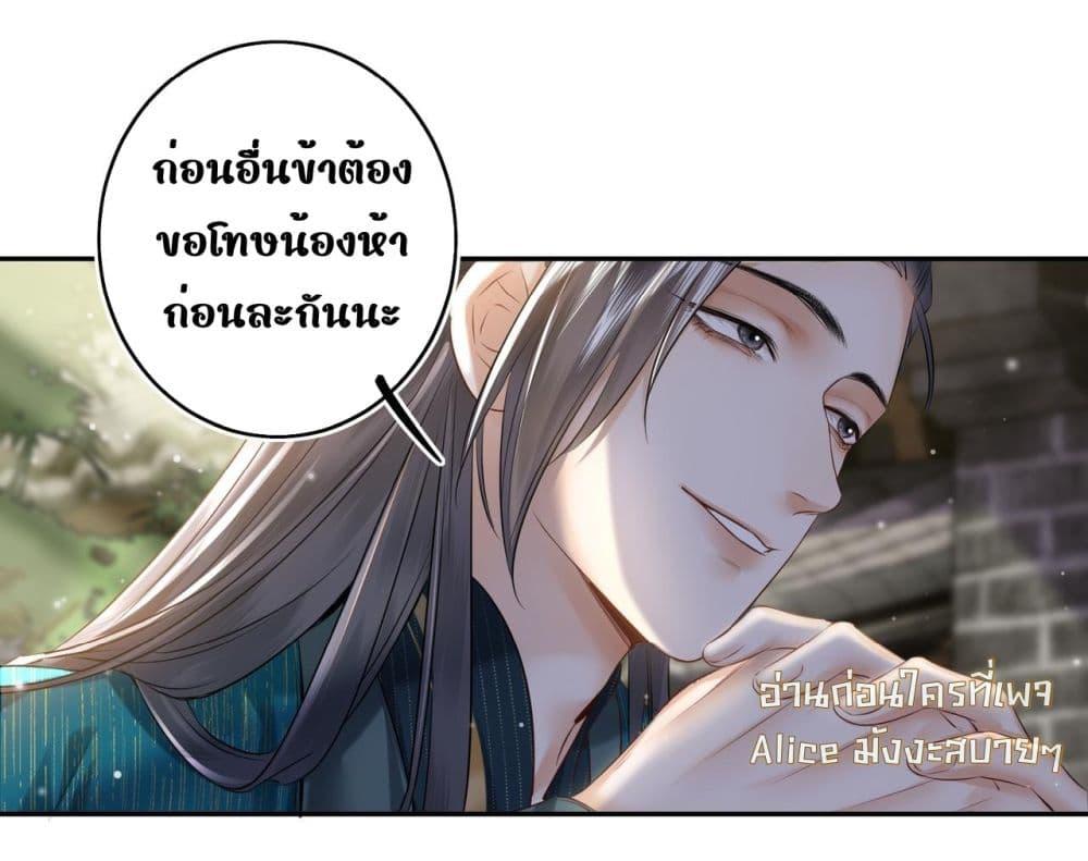 Manga-lc-com อ่านมังงะ อ่านการ์ตูน ออนไลน์ ฟรี MiracleDoctor ตอนที่ 1 2 3 4 5 6 7 8 9 10 11 12 13 14 ฟรี ไม่มีโฆษณา Manga-lc - อ่าน มังงะ อ่าน การ์ตูน ออนไลน์ อ่านมังงะ ฟรี