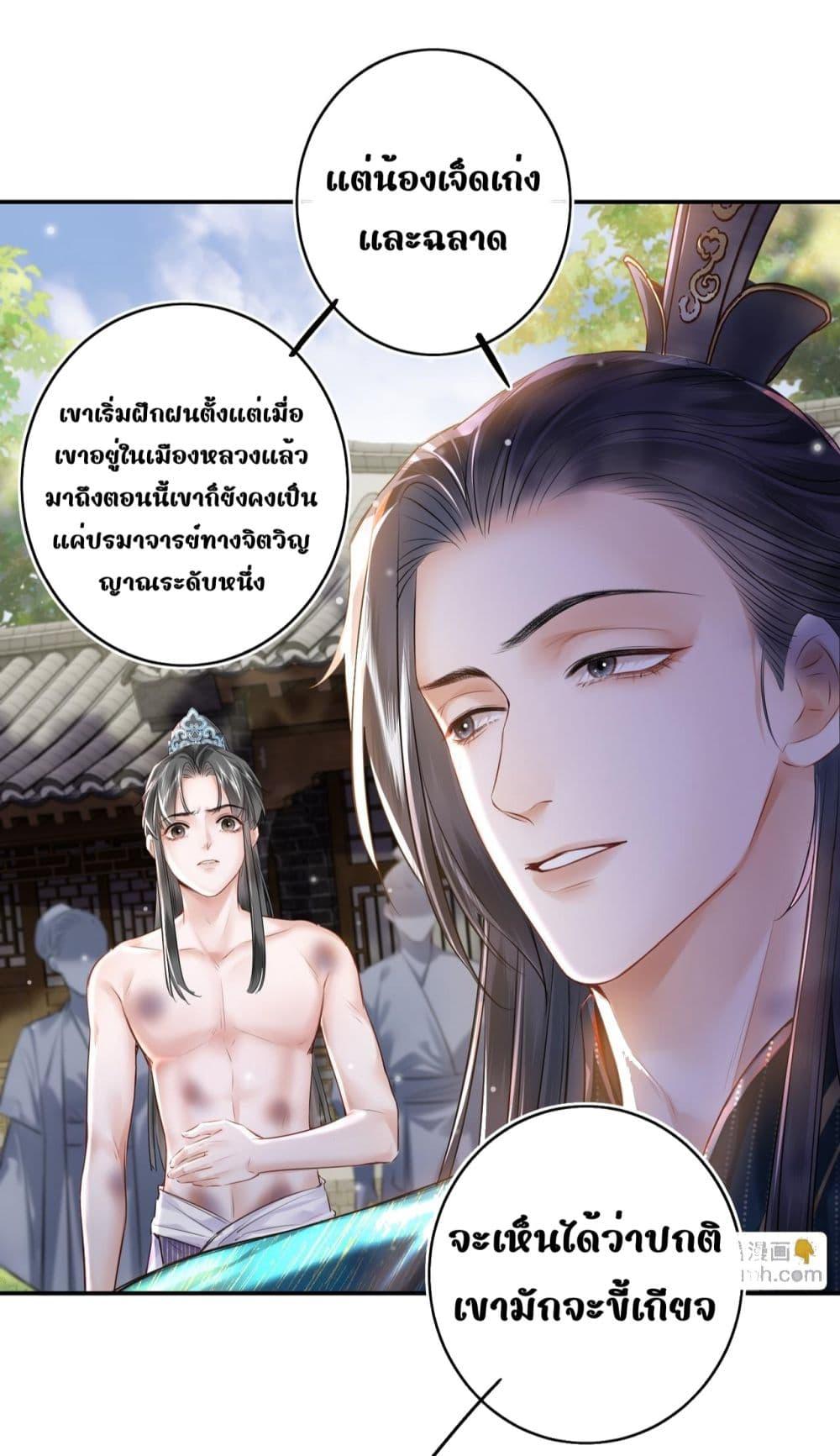 Manga-lc-com อ่านมังงะ อ่านการ์ตูน ออนไลน์ ฟรี MiracleDoctor ตอนที่ 1 2 3 4 5 6 7 8 9 10 11 12 13 14 ฟรี ไม่มีโฆษณา Manga-lc - อ่าน มังงะ อ่าน การ์ตูน ออนไลน์ อ่านมังงะ ฟรี