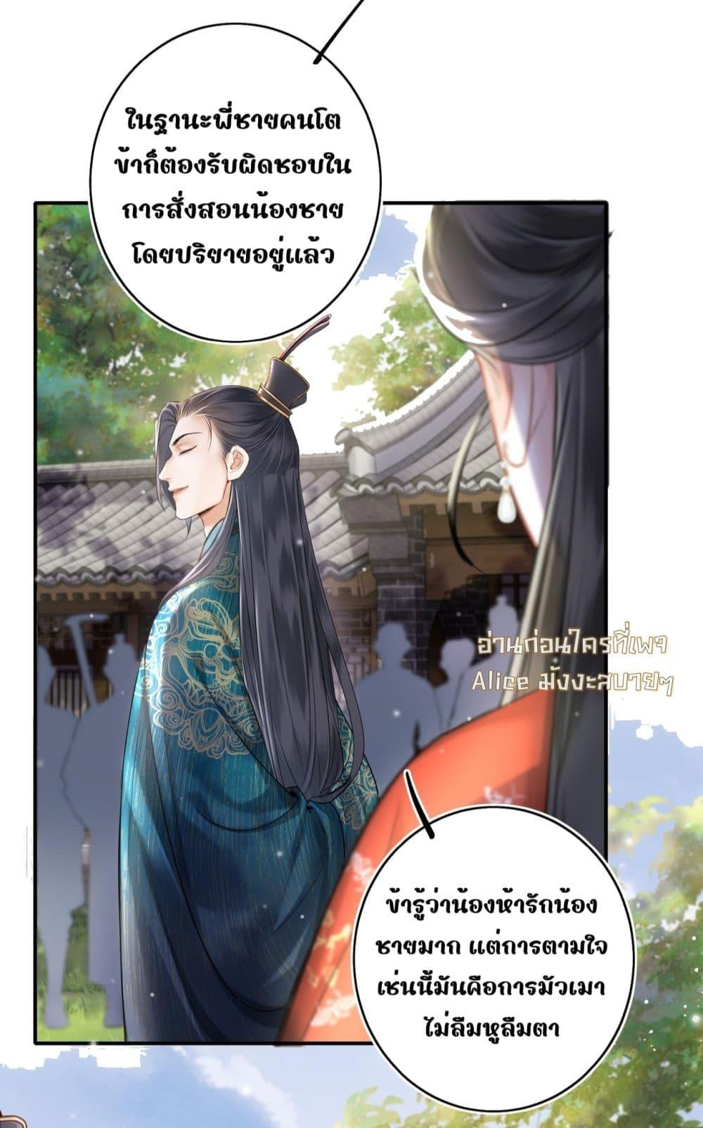 Manga-lc-com อ่านมังงะ อ่านการ์ตูน ออนไลน์ ฟรี MiracleDoctor ตอนที่ 1 2 3 4 5 6 7 8 9 10 11 12 13 14 ฟรี ไม่มีโฆษณา Manga-lc - อ่าน มังงะ อ่าน การ์ตูน ออนไลน์ อ่านมังงะ ฟรี