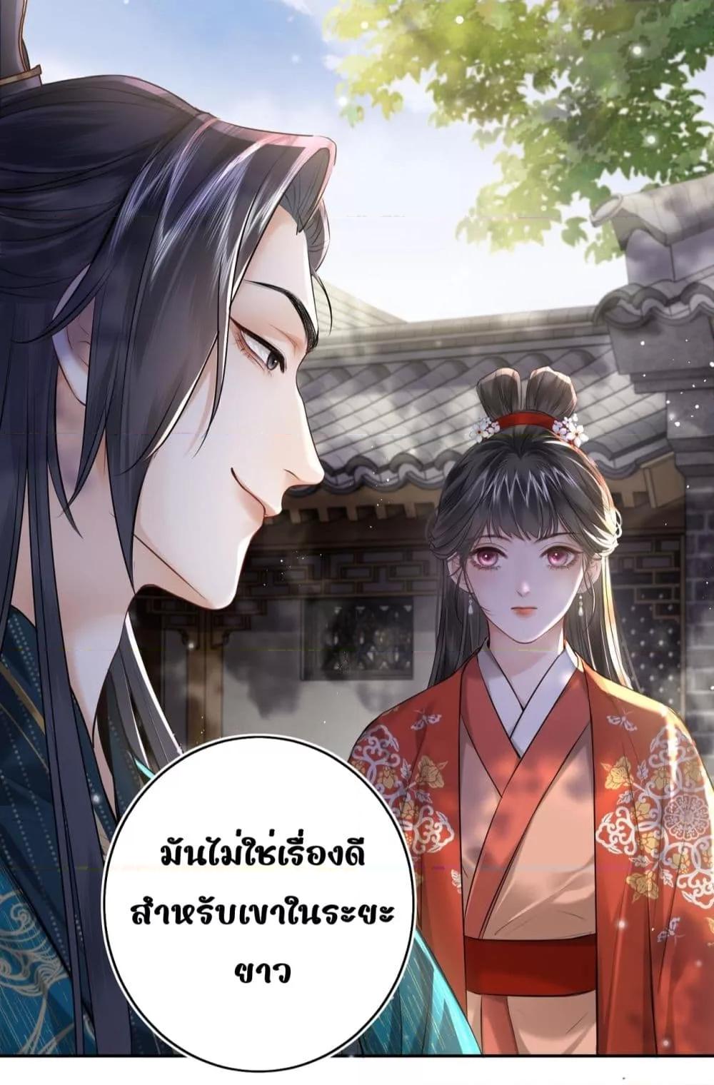 Manga-lc-com อ่านมังงะ อ่านการ์ตูน ออนไลน์ ฟรี MiracleDoctor ตอนที่ 1 2 3 4 5 6 7 8 9 10 11 12 13 14 ฟรี ไม่มีโฆษณา Manga-lc - อ่าน มังงะ อ่าน การ์ตูน ออนไลน์ อ่านมังงะ ฟรี