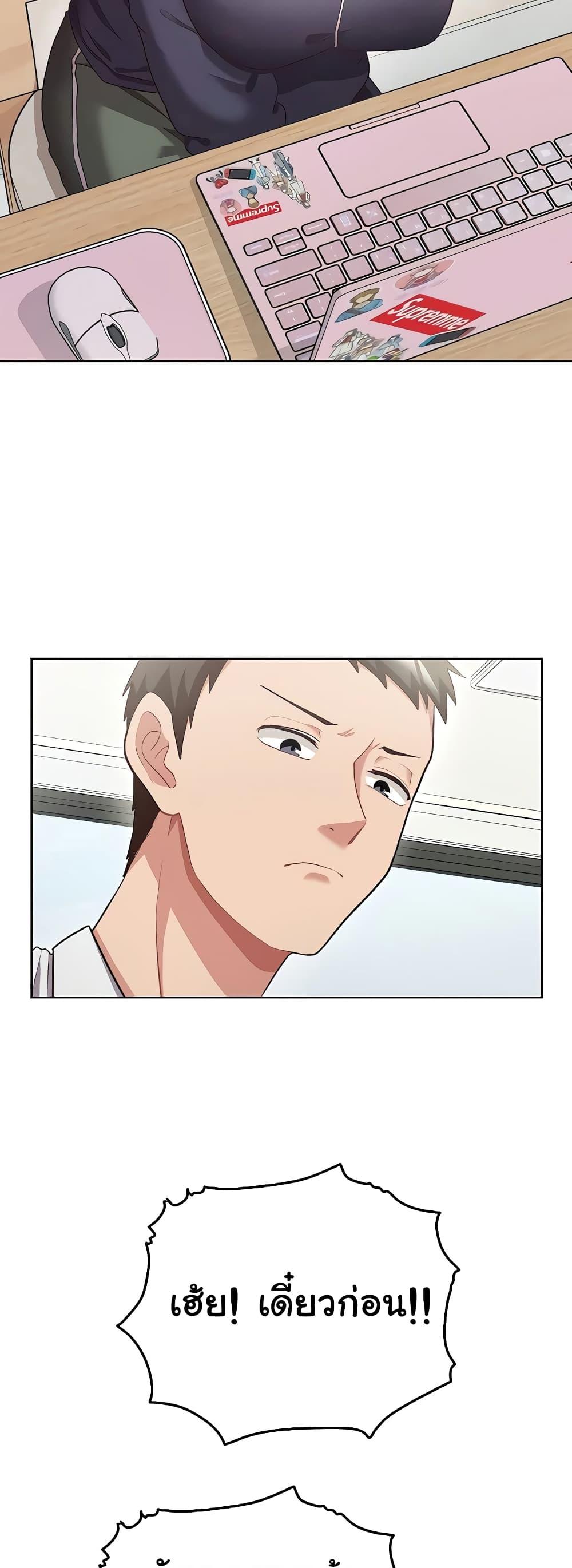 Doujin-Lc- อ่าน โดจิน มังฮวา เกาหลี ญี่ปุ่น จีน แปลไทย This Shithole Company is Mine Now! ตอนที่ 1 2 3 4 5 6 7 8 9 10 11 12 13 14 ฟรี ไม่มีโฆษณา อ่าน โดจิน Manhwa เกาหลี ญี่ปุ่น จีน เรามีครบ คัดมาให้เน้นๆ โดจิน 18+ รับประกันความฟินโดย  Doujin Lc