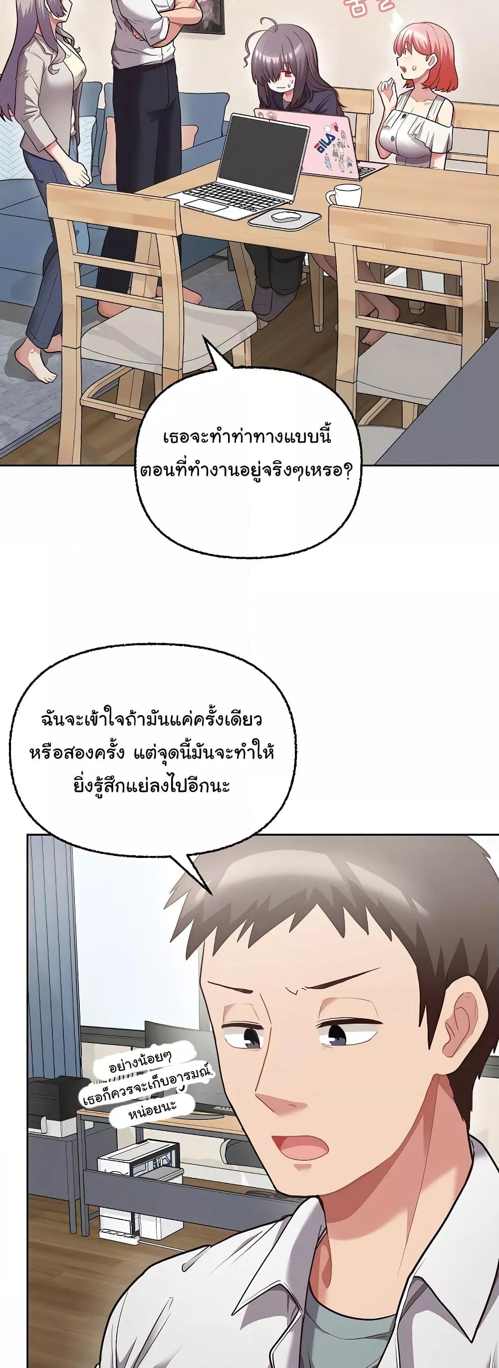 Doujin-Lc- อ่าน โดจิน มังฮวา เกาหลี ญี่ปุ่น จีน แปลไทย This Shithole Company is Mine Now! ตอนที่ 1 2 3 4 5 6 7 8 9 10 11 12 13 14 ฟรี ไม่มีโฆษณา อ่าน โดจิน Manhwa เกาหลี ญี่ปุ่น จีน เรามีครบ คัดมาให้เน้นๆ โดจิน 18+ รับประกันความฟินโดย  Doujin Lc
