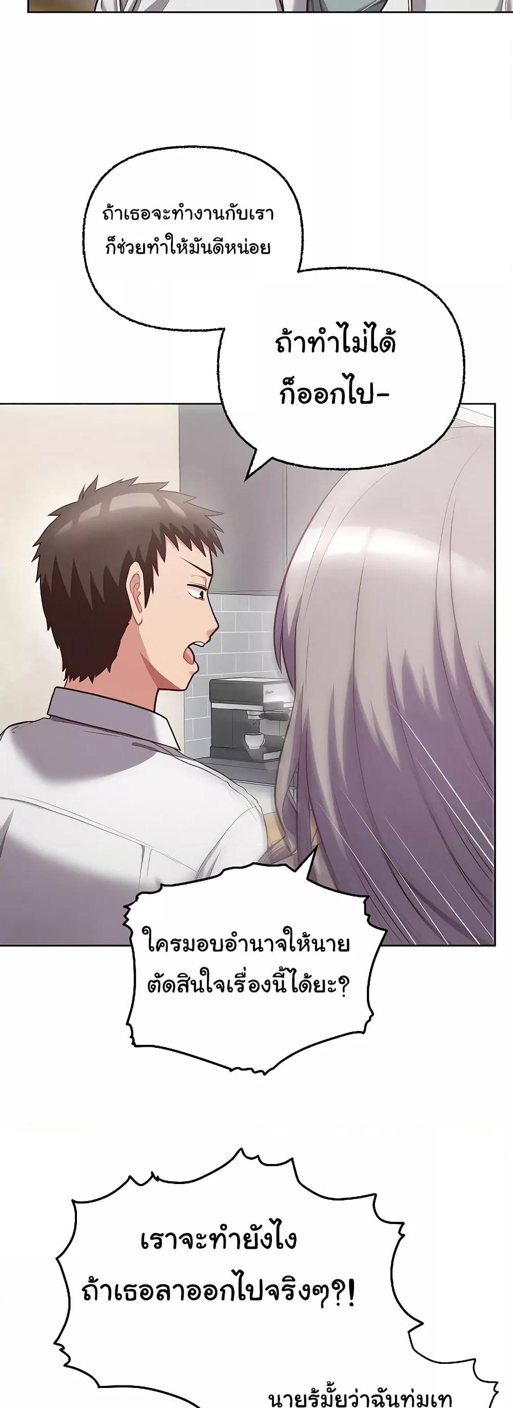 Doujin-Lc- อ่าน โดจิน มังฮวา เกาหลี ญี่ปุ่น จีน แปลไทย This Shithole Company is Mine Now! ตอนที่ 1 2 3 4 5 6 7 8 9 10 11 12 13 14 ฟรี ไม่มีโฆษณา อ่าน โดจิน Manhwa เกาหลี ญี่ปุ่น จีน เรามีครบ คัดมาให้เน้นๆ โดจิน 18+ รับประกันความฟินโดย  Doujin Lc