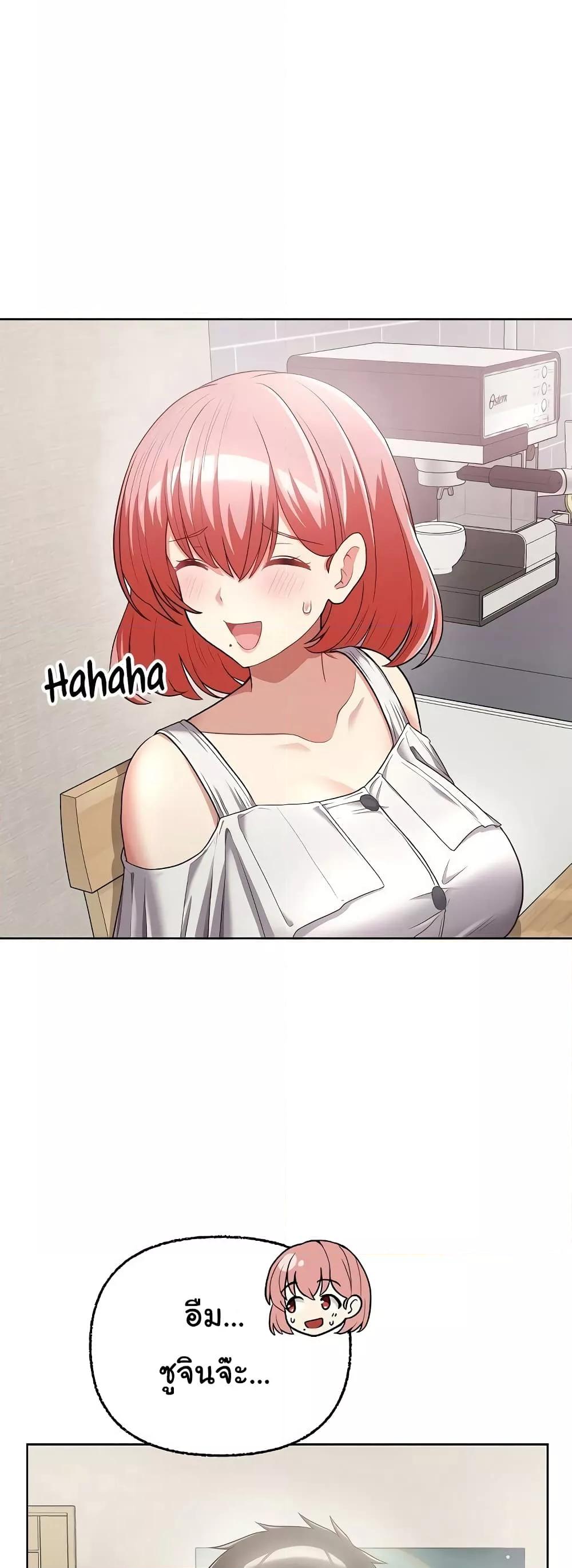 Doujin-Lc- อ่าน โดจิน มังฮวา เกาหลี ญี่ปุ่น จีน แปลไทย This Shithole Company is Mine Now! ตอนที่ 1 2 3 4 5 6 7 8 9 10 11 12 13 14 ฟรี ไม่มีโฆษณา อ่าน โดจิน Manhwa เกาหลี ญี่ปุ่น จีน เรามีครบ คัดมาให้เน้นๆ โดจิน 18+ รับประกันความฟินโดย  Doujin Lc
