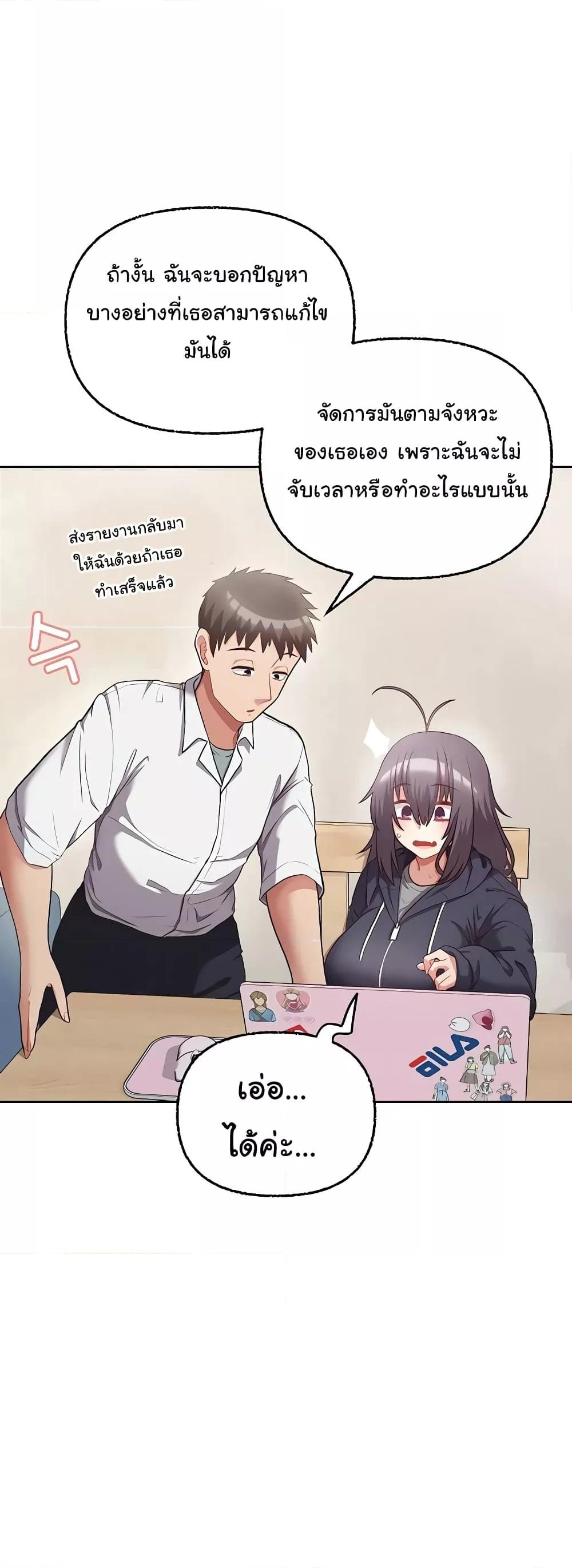 Doujin-Lc- อ่าน โดจิน มังฮวา เกาหลี ญี่ปุ่น จีน แปลไทย This Shithole Company is Mine Now! ตอนที่ 1 2 3 4 5 6 7 8 9 10 11 12 13 14 ฟรี ไม่มีโฆษณา อ่าน โดจิน Manhwa เกาหลี ญี่ปุ่น จีน เรามีครบ คัดมาให้เน้นๆ โดจิน 18+ รับประกันความฟินโดย  Doujin Lc
