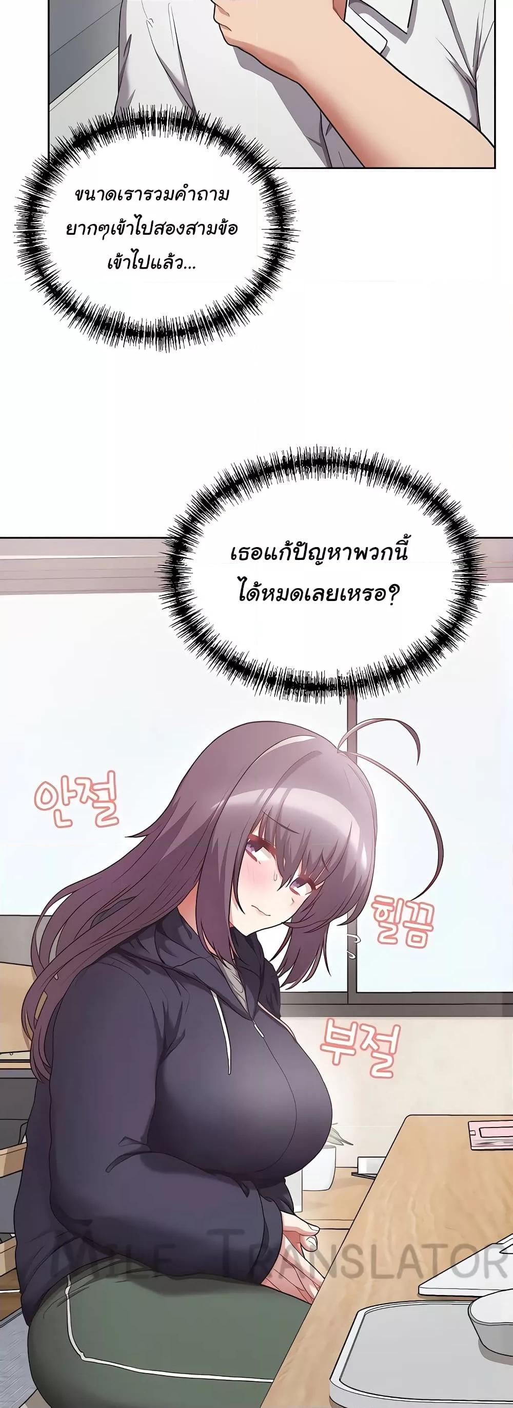 Doujin-Lc- อ่าน โดจิน มังฮวา เกาหลี ญี่ปุ่น จีน แปลไทย This Shithole Company is Mine Now! ตอนที่ 1 2 3 4 5 6 7 8 9 10 11 12 13 14 ฟรี ไม่มีโฆษณา อ่าน โดจิน Manhwa เกาหลี ญี่ปุ่น จีน เรามีครบ คัดมาให้เน้นๆ โดจิน 18+ รับประกันความฟินโดย  Doujin Lc