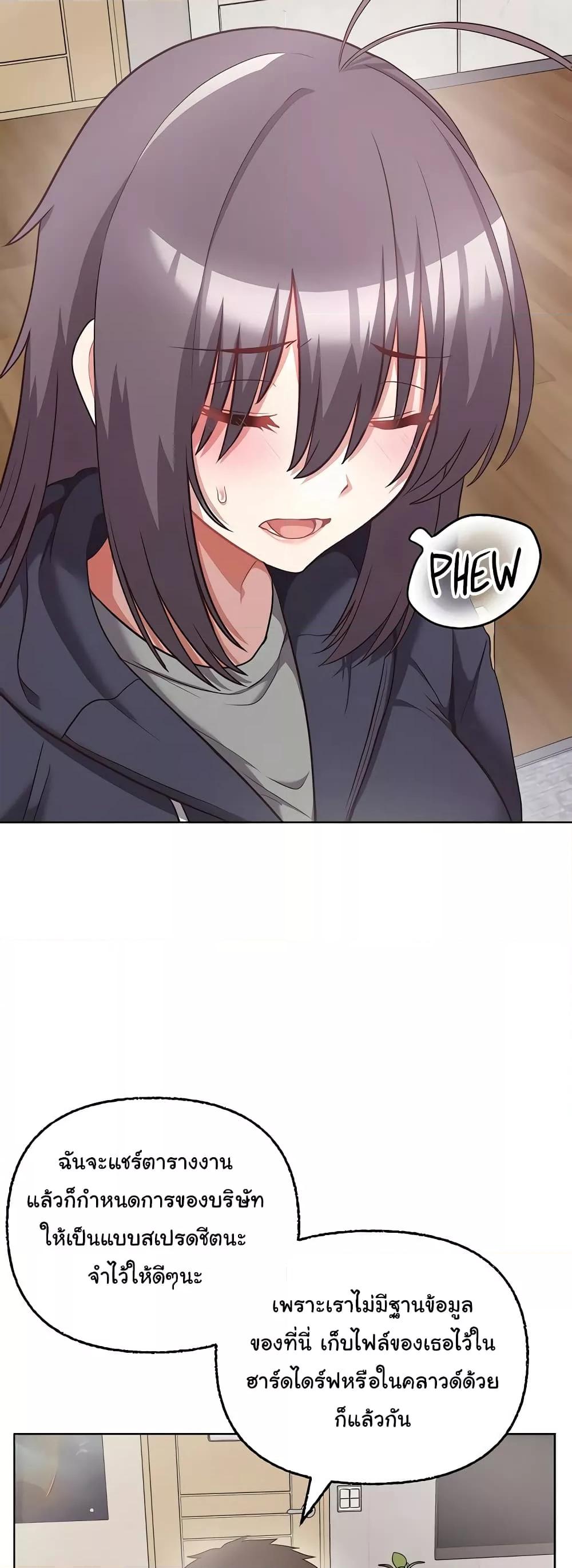 Doujin-Lc- อ่าน โดจิน มังฮวา เกาหลี ญี่ปุ่น จีน แปลไทย This Shithole Company is Mine Now! ตอนที่ 1 2 3 4 5 6 7 8 9 10 11 12 13 14 ฟรี ไม่มีโฆษณา อ่าน โดจิน Manhwa เกาหลี ญี่ปุ่น จีน เรามีครบ คัดมาให้เน้นๆ โดจิน 18+ รับประกันความฟินโดย  Doujin Lc