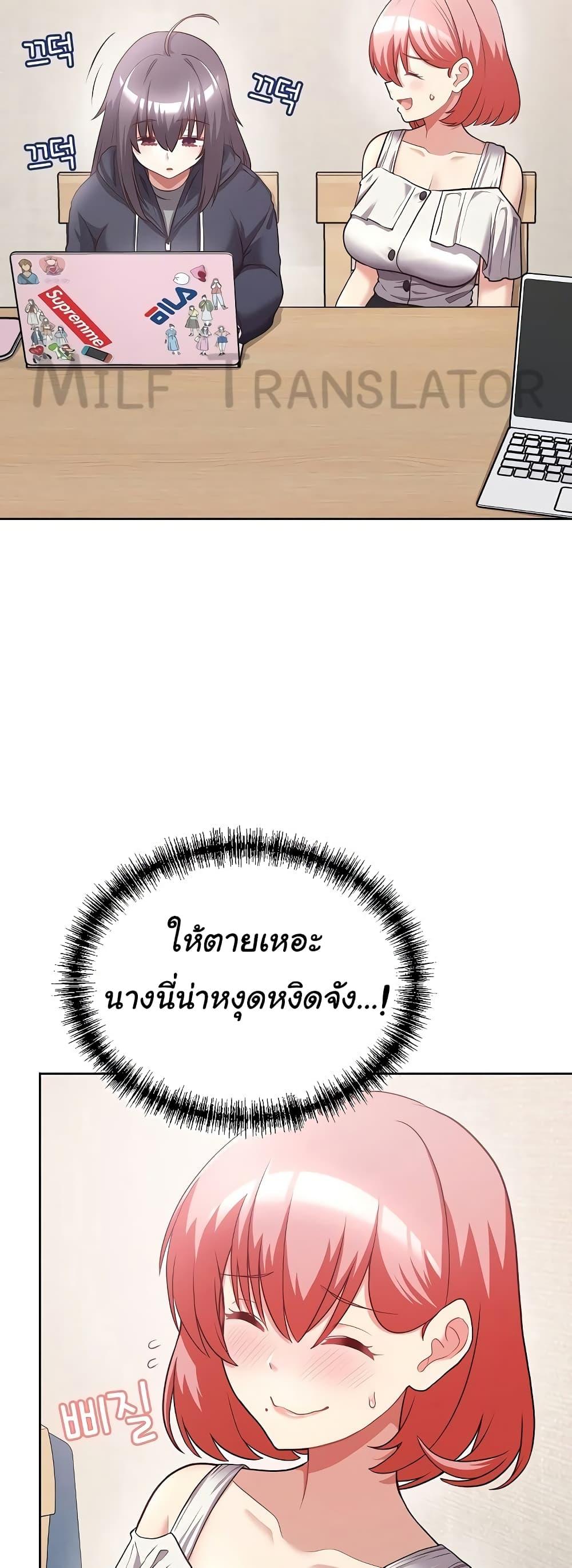 Doujin-Lc- อ่าน โดจิน มังฮวา เกาหลี ญี่ปุ่น จีน แปลไทย This Shithole Company is Mine Now! ตอนที่ 1 2 3 4 5 6 7 8 9 10 11 12 13 14 ฟรี ไม่มีโฆษณา อ่าน โดจิน Manhwa เกาหลี ญี่ปุ่น จีน เรามีครบ คัดมาให้เน้นๆ โดจิน 18+ รับประกันความฟินโดย  Doujin Lc