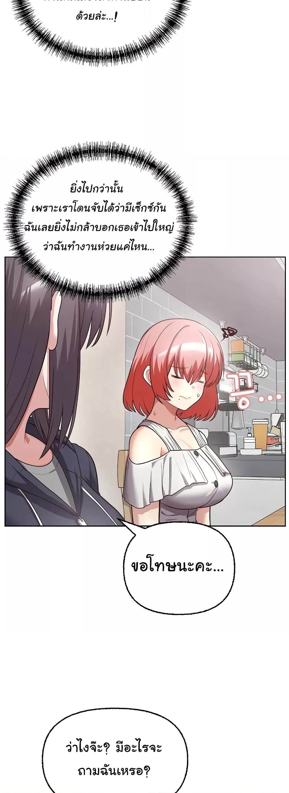 Doujin-Lc- อ่าน โดจิน มังฮวา เกาหลี ญี่ปุ่น จีน แปลไทย This Shithole Company is Mine Now! ตอนที่ 1 2 3 4 5 6 7 8 9 10 11 12 13 14 ฟรี ไม่มีโฆษณา อ่าน โดจิน Manhwa เกาหลี ญี่ปุ่น จีน เรามีครบ คัดมาให้เน้นๆ โดจิน 18+ รับประกันความฟินโดย  Doujin Lc