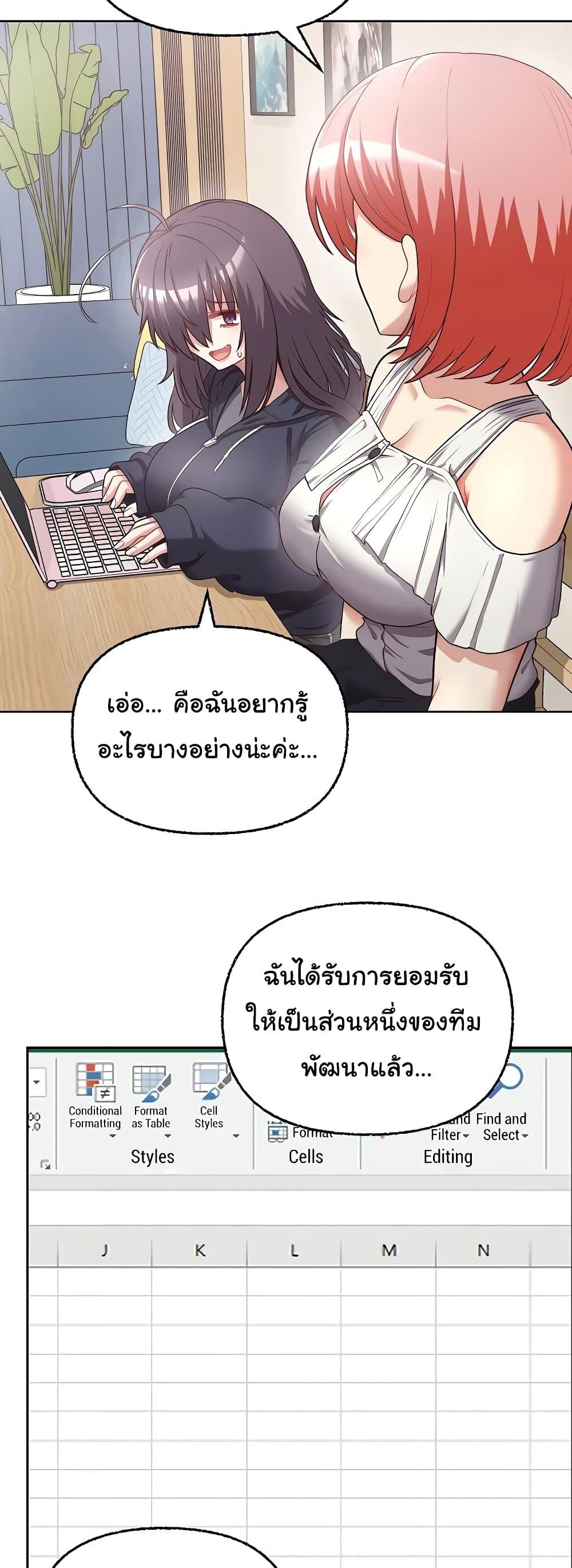 Doujin-Lc- อ่าน โดจิน มังฮวา เกาหลี ญี่ปุ่น จีน แปลไทย This Shithole Company is Mine Now! ตอนที่ 1 2 3 4 5 6 7 8 9 10 11 12 13 14 ฟรี ไม่มีโฆษณา อ่าน โดจิน Manhwa เกาหลี ญี่ปุ่น จีน เรามีครบ คัดมาให้เน้นๆ โดจิน 18+ รับประกันความฟินโดย  Doujin Lc