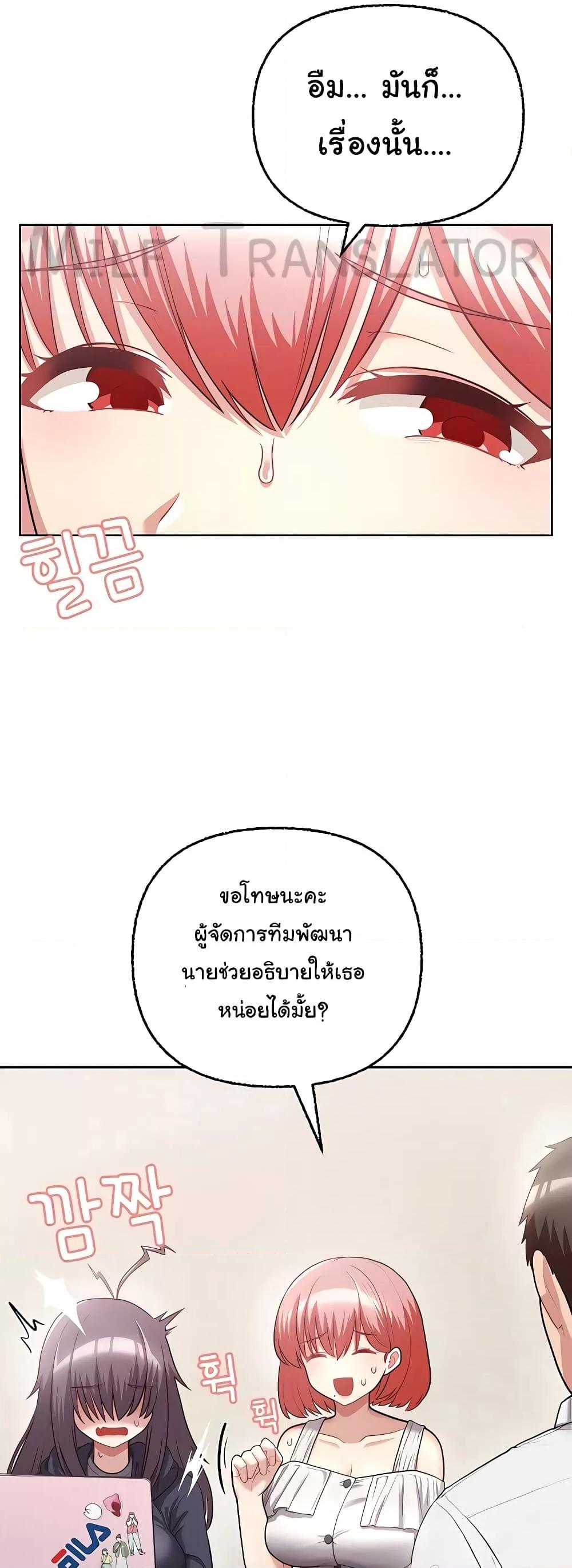 Doujin-Lc- อ่าน โดจิน มังฮวา เกาหลี ญี่ปุ่น จีน แปลไทย This Shithole Company is Mine Now! ตอนที่ 1 2 3 4 5 6 7 8 9 10 11 12 13 14 ฟรี ไม่มีโฆษณา อ่าน โดจิน Manhwa เกาหลี ญี่ปุ่น จีน เรามีครบ คัดมาให้เน้นๆ โดจิน 18+ รับประกันความฟินโดย  Doujin Lc