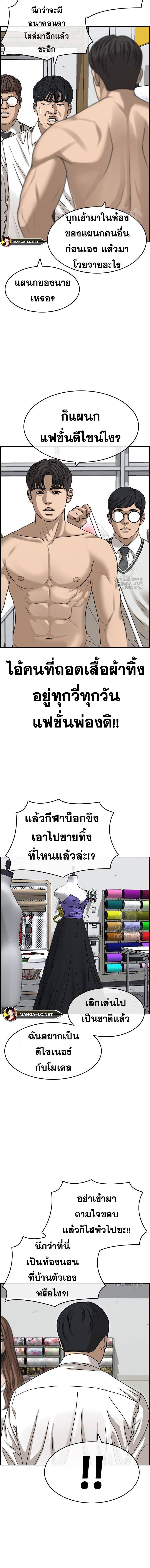 Doujin-Lc- อ่าน โดจิน มังฮวา เกาหลี ญี่ปุ่น จีน แปลไทย ชีวิตเวรเอ๊ยภาค2 ตอนที่ 1 2 3 4 5 6 7 8 9 10 11 12 13 14 ฟรี ไม่มีโฆษณา อ่าน โดจิน Manhwa เกาหลี ญี่ปุ่น จีน เรามีครบ คัดมาให้เน้นๆ โดจิน 18+ รับประกันความฟินโดย  Doujin Lc