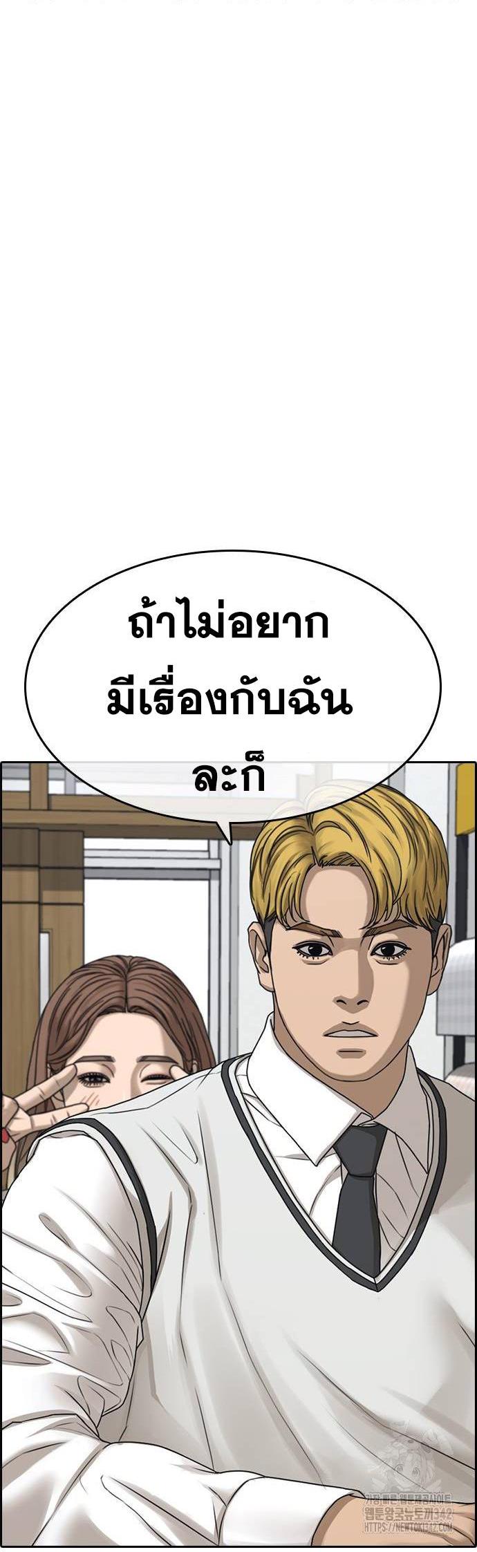 Doujin-Lc- อ่าน โดจิน มังฮวา เกาหลี ญี่ปุ่น จีน แปลไทย ชีวิตเวรเอ๊ยภาค2 ตอนที่ 1 2 3 4 5 6 7 8 9 10 11 12 13 14 ฟรี ไม่มีโฆษณา อ่าน โดจิน Manhwa เกาหลี ญี่ปุ่น จีน เรามีครบ คัดมาให้เน้นๆ โดจิน 18+ รับประกันความฟินโดย  Doujin Lc
