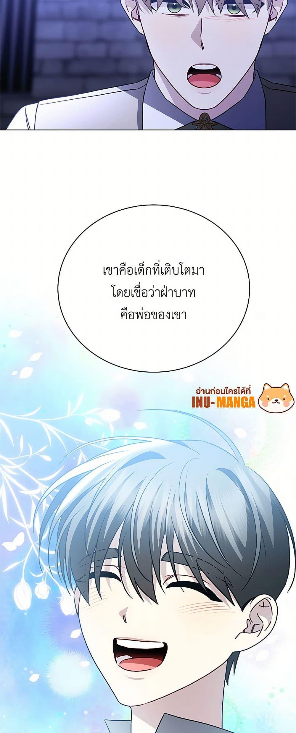 Manga-lc-com อ่านมังงะ อ่านการ์ตูน ออนไลน์ ฟรี Your Regrets Mean Nothing to Me ตอนที่ 1 2 3 4 5 6 7 8 9 10 11 12 13 14 ฟรี ไม่มีโฆษณา Manga-lc - อ่าน มังงะ อ่าน การ์ตูน ออนไลน์ อ่านมังงะ ฟรี
