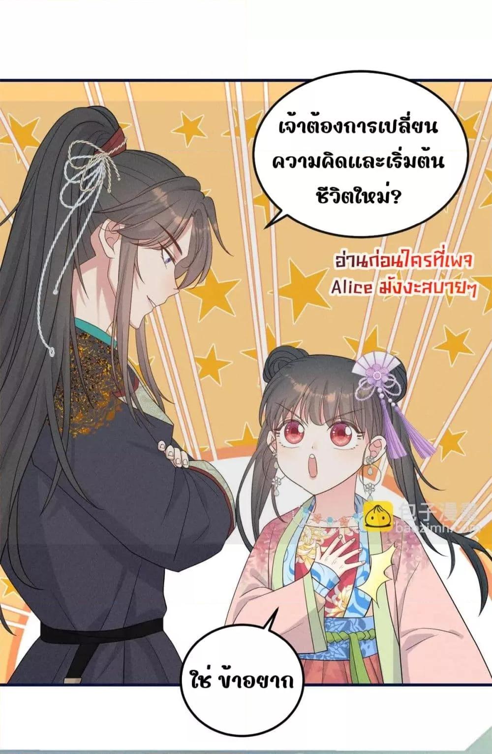 Manga-lc-com อ่านมังงะ อ่านการ์ตูน ออนไลน์ ฟรี AfterIWasReb ตอนที่ 1 2 3 4 5 6 7 8 9 10 11 12 13 14 ฟรี ไม่มีโฆษณา Manga-lc - อ่าน มังงะ อ่าน การ์ตูน ออนไลน์ อ่านมังงะ ฟรี