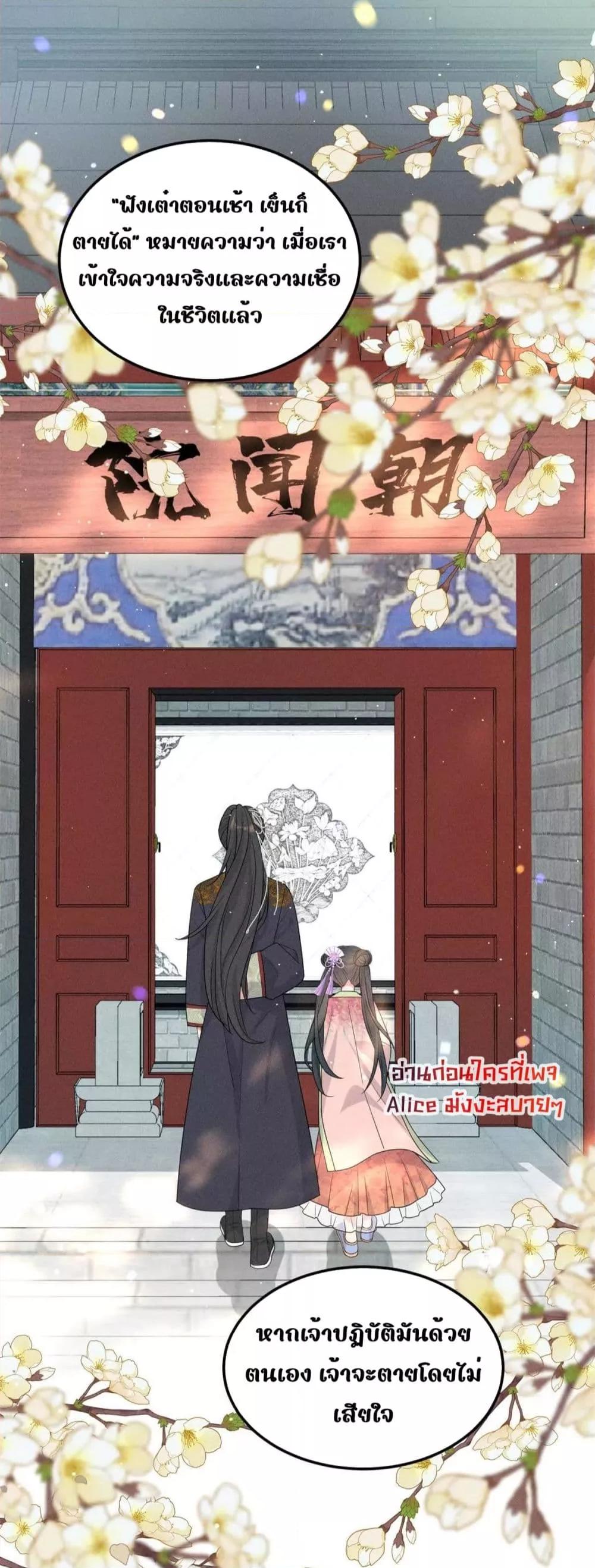 Manga-lc-com อ่านมังงะ อ่านการ์ตูน ออนไลน์ ฟรี AfterIWasReb ตอนที่ 1 2 3 4 5 6 7 8 9 10 11 12 13 14 ฟรี ไม่มีโฆษณา Manga-lc - อ่าน มังงะ อ่าน การ์ตูน ออนไลน์ อ่านมังงะ ฟรี