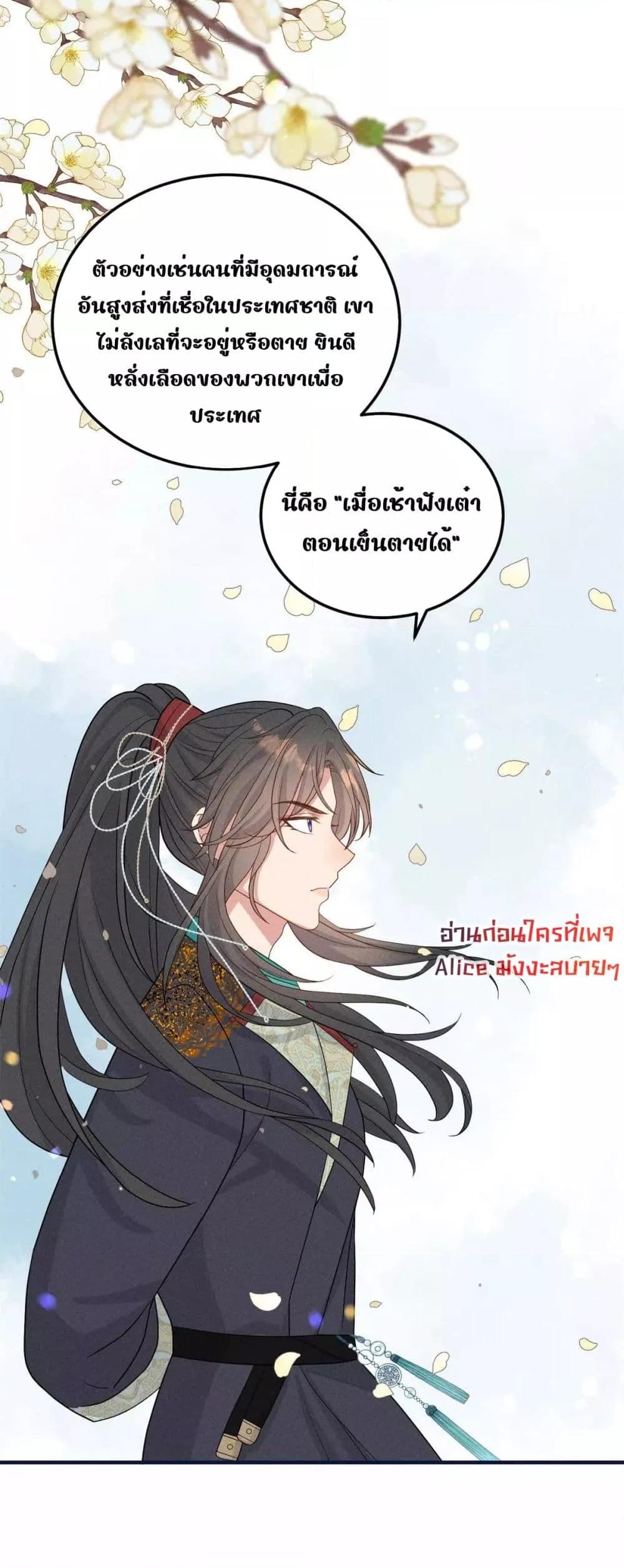 Manga-lc-com อ่านมังงะ อ่านการ์ตูน ออนไลน์ ฟรี AfterIWasReb ตอนที่ 1 2 3 4 5 6 7 8 9 10 11 12 13 14 ฟรี ไม่มีโฆษณา Manga-lc - อ่าน มังงะ อ่าน การ์ตูน ออนไลน์ อ่านมังงะ ฟรี