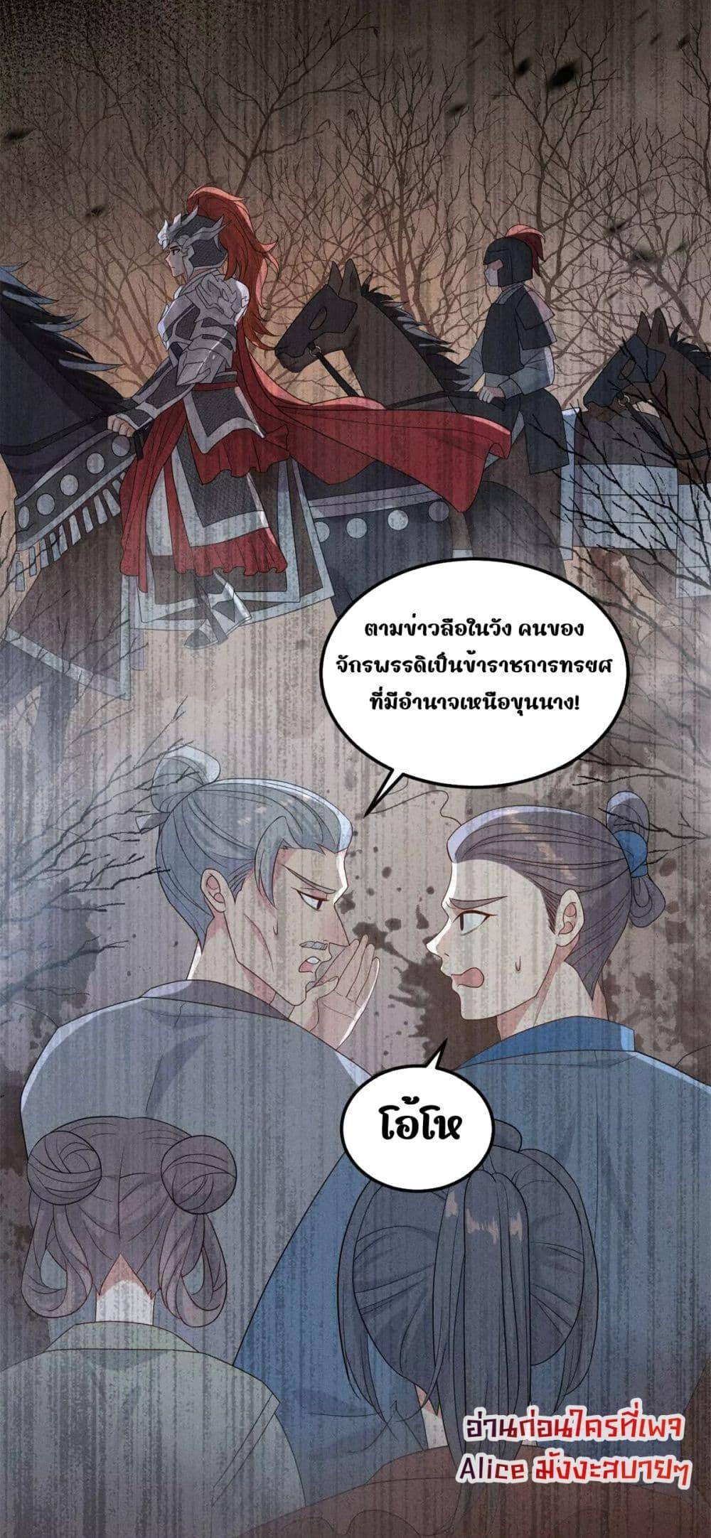 Manga-lc-com อ่านมังงะ อ่านการ์ตูน ออนไลน์ ฟรี AfterIWasReb ตอนที่ 1 2 3 4 5 6 7 8 9 10 11 12 13 14 ฟรี ไม่มีโฆษณา Manga-lc - อ่าน มังงะ อ่าน การ์ตูน ออนไลน์ อ่านมังงะ ฟรี