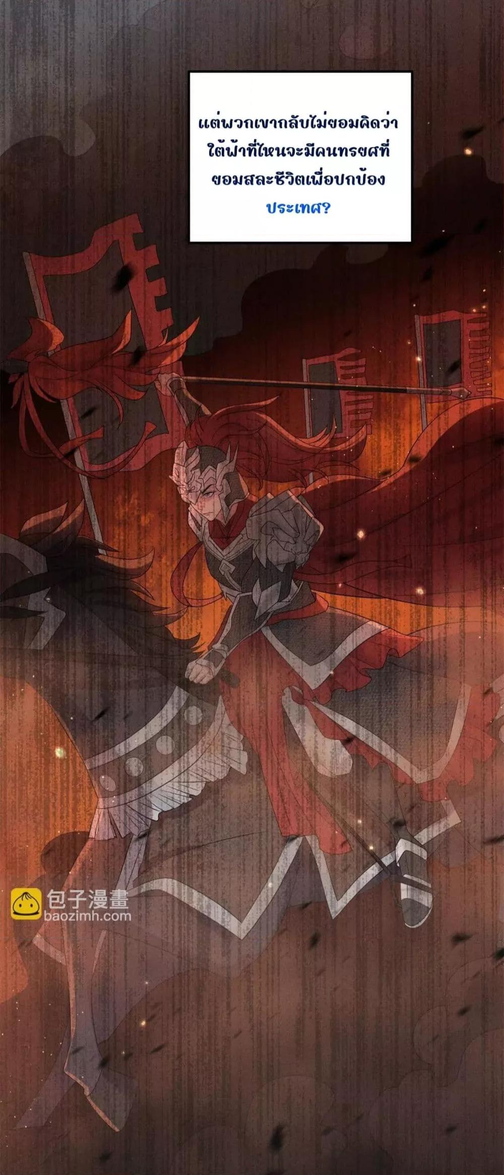 Manga-lc-com อ่านมังงะ อ่านการ์ตูน ออนไลน์ ฟรี AfterIWasReb ตอนที่ 1 2 3 4 5 6 7 8 9 10 11 12 13 14 ฟรี ไม่มีโฆษณา Manga-lc - อ่าน มังงะ อ่าน การ์ตูน ออนไลน์ อ่านมังงะ ฟรี