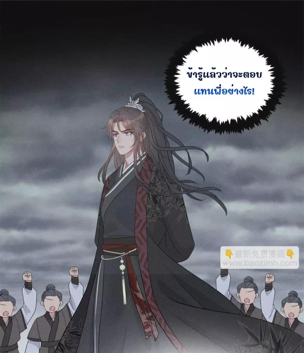 Manga-lc-com อ่านมังงะ อ่านการ์ตูน ออนไลน์ ฟรี AfterIWasReb ตอนที่ 1 2 3 4 5 6 7 8 9 10 11 12 13 14 ฟรี ไม่มีโฆษณา Manga-lc - อ่าน มังงะ อ่าน การ์ตูน ออนไลน์ อ่านมังงะ ฟรี