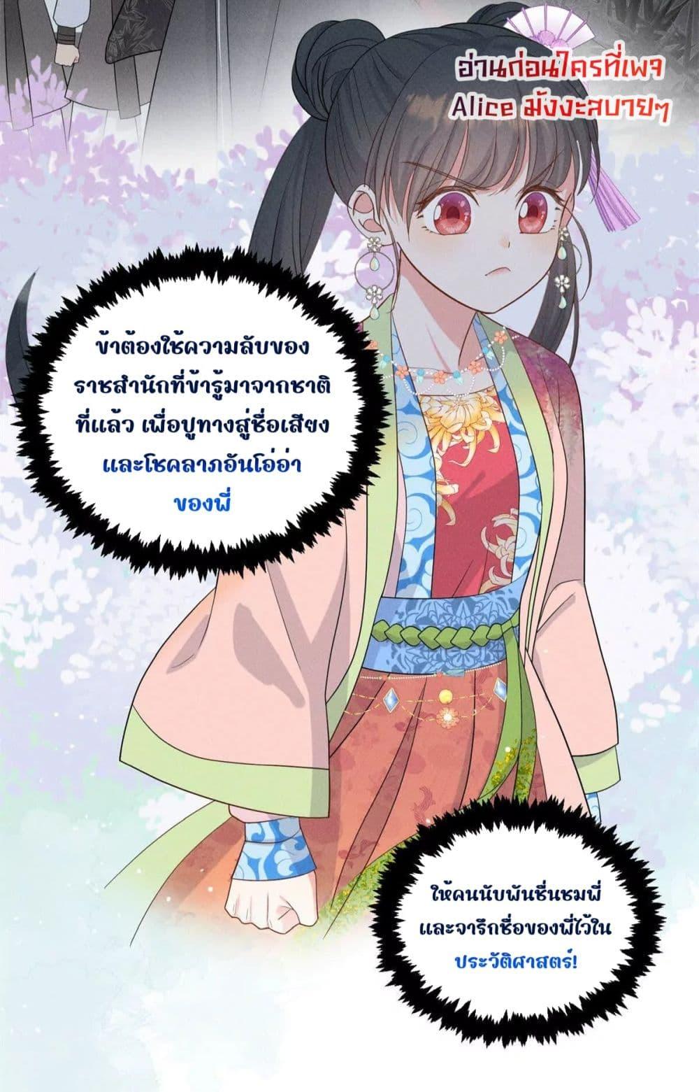 Manga-lc-com อ่านมังงะ อ่านการ์ตูน ออนไลน์ ฟรี AfterIWasReb ตอนที่ 1 2 3 4 5 6 7 8 9 10 11 12 13 14 ฟรี ไม่มีโฆษณา Manga-lc - อ่าน มังงะ อ่าน การ์ตูน ออนไลน์ อ่านมังงะ ฟรี