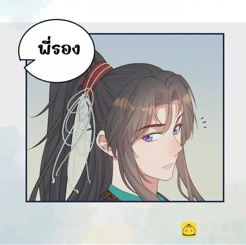 Manga-lc-com อ่านมังงะ อ่านการ์ตูน ออนไลน์ ฟรี AfterIWasReb ตอนที่ 1 2 3 4 5 6 7 8 9 10 11 12 13 14 ฟรี ไม่มีโฆษณา Manga-lc - อ่าน มังงะ อ่าน การ์ตูน ออนไลน์ อ่านมังงะ ฟรี