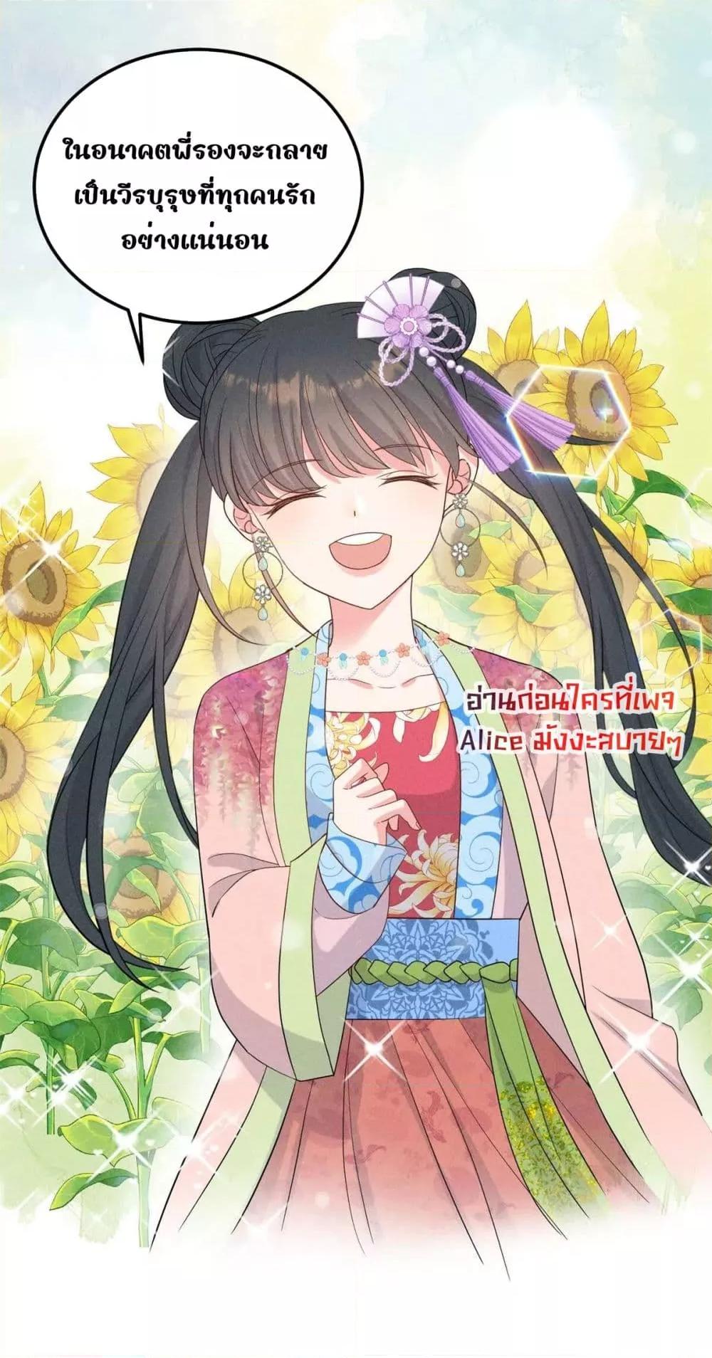 Manga-lc-com อ่านมังงะ อ่านการ์ตูน ออนไลน์ ฟรี AfterIWasReb ตอนที่ 1 2 3 4 5 6 7 8 9 10 11 12 13 14 ฟรี ไม่มีโฆษณา Manga-lc - อ่าน มังงะ อ่าน การ์ตูน ออนไลน์ อ่านมังงะ ฟรี