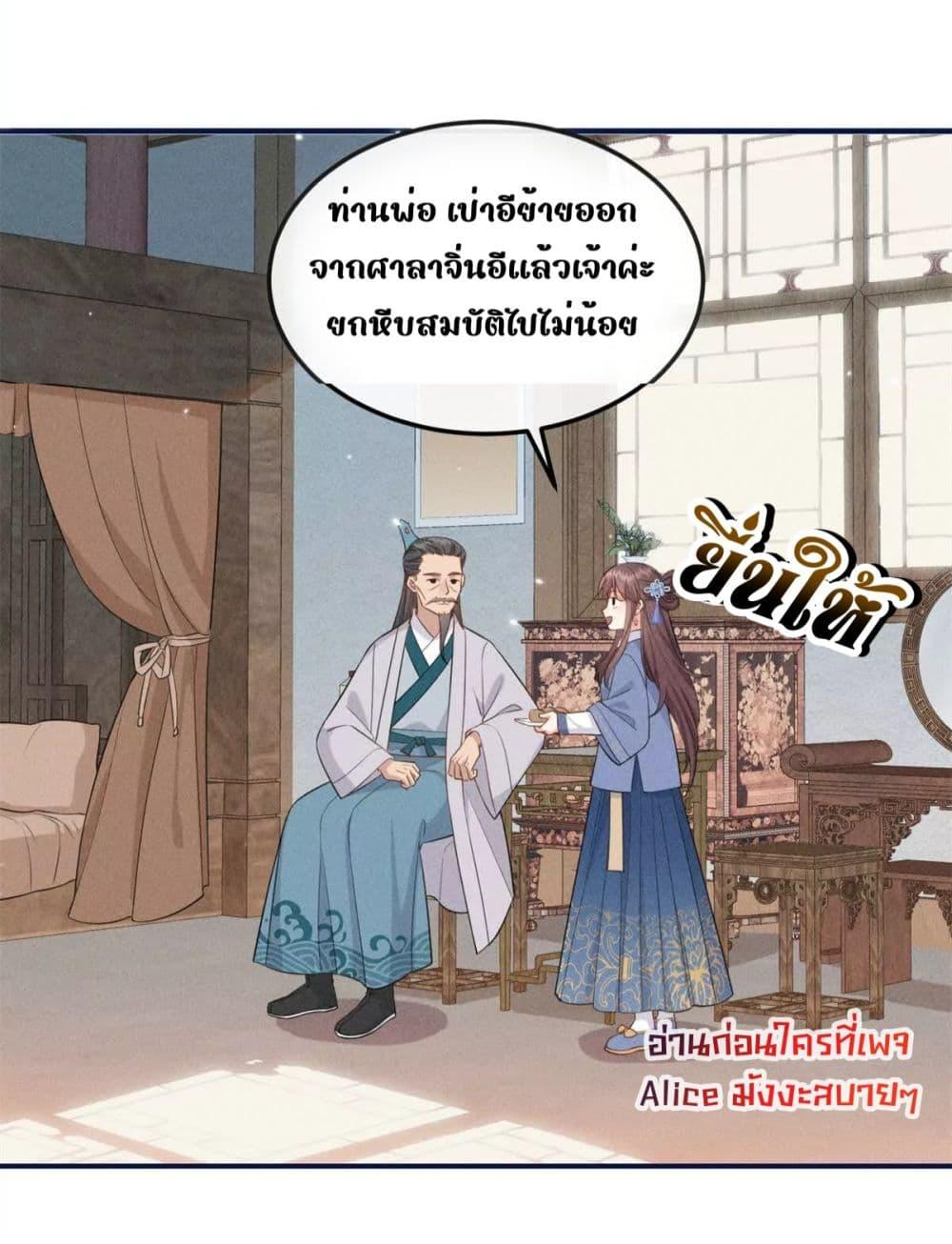 Manga-lc-com อ่านมังงะ อ่านการ์ตูน ออนไลน์ ฟรี AfterIWasReb ตอนที่ 1 2 3 4 5 6 7 8 9 10 11 12 13 14 ฟรี ไม่มีโฆษณา Manga-lc - อ่าน มังงะ อ่าน การ์ตูน ออนไลน์ อ่านมังงะ ฟรี