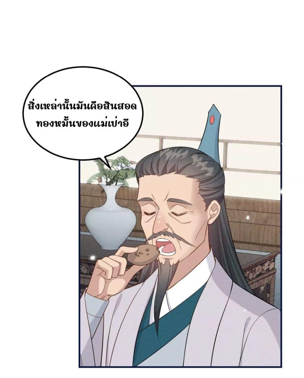 Manga-lc-com อ่านมังงะ อ่านการ์ตูน ออนไลน์ ฟรี AfterIWasReb ตอนที่ 1 2 3 4 5 6 7 8 9 10 11 12 13 14 ฟรี ไม่มีโฆษณา Manga-lc - อ่าน มังงะ อ่าน การ์ตูน ออนไลน์ อ่านมังงะ ฟรี