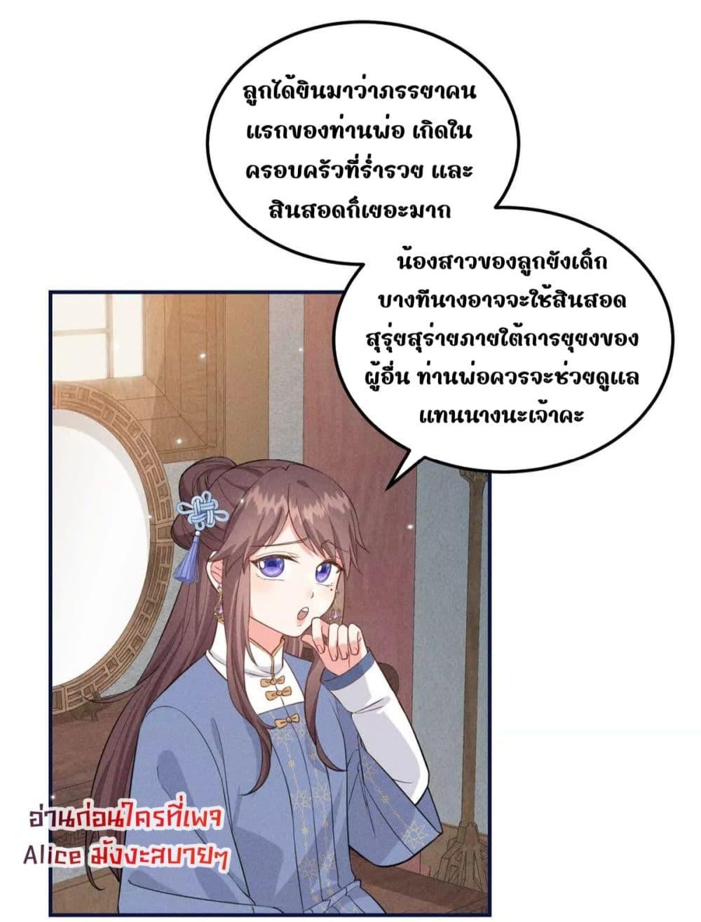 Manga-lc-com อ่านมังงะ อ่านการ์ตูน ออนไลน์ ฟรี AfterIWasReb ตอนที่ 1 2 3 4 5 6 7 8 9 10 11 12 13 14 ฟรี ไม่มีโฆษณา Manga-lc - อ่าน มังงะ อ่าน การ์ตูน ออนไลน์ อ่านมังงะ ฟรี
