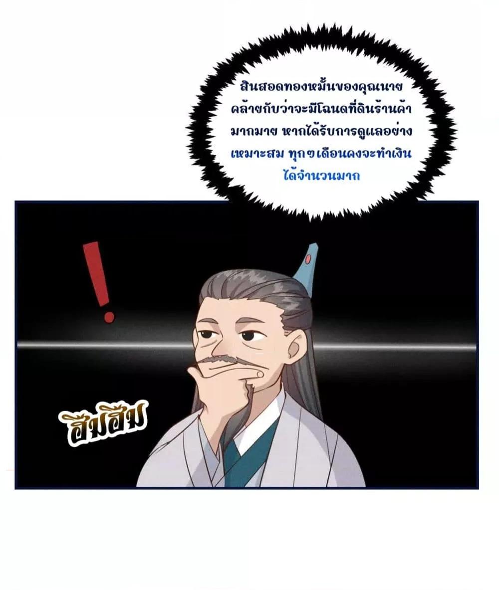 Manga-lc-com อ่านมังงะ อ่านการ์ตูน ออนไลน์ ฟรี AfterIWasReb ตอนที่ 1 2 3 4 5 6 7 8 9 10 11 12 13 14 ฟรี ไม่มีโฆษณา Manga-lc - อ่าน มังงะ อ่าน การ์ตูน ออนไลน์ อ่านมังงะ ฟรี