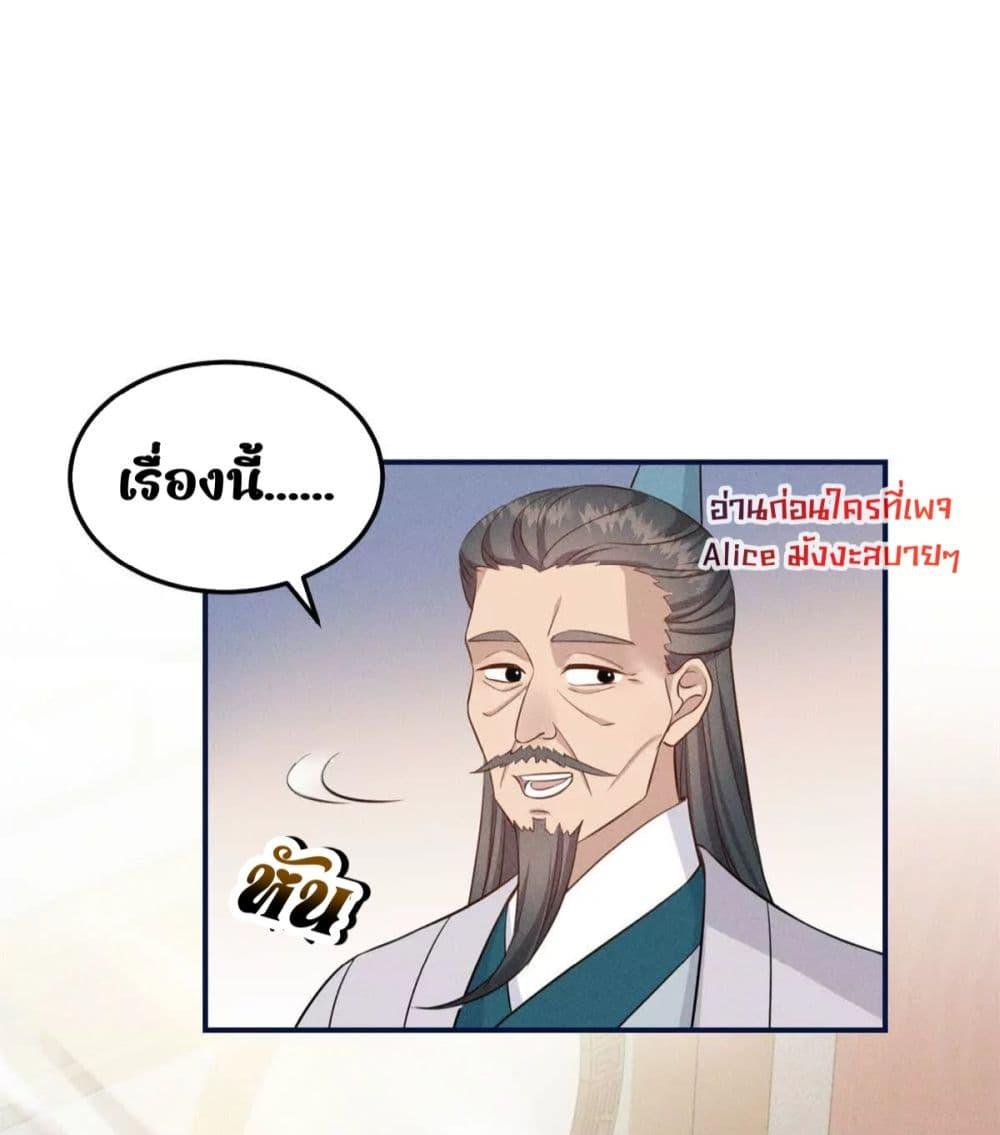 Manga-lc-com อ่านมังงะ อ่านการ์ตูน ออนไลน์ ฟรี AfterIWasReb ตอนที่ 1 2 3 4 5 6 7 8 9 10 11 12 13 14 ฟรี ไม่มีโฆษณา Manga-lc - อ่าน มังงะ อ่าน การ์ตูน ออนไลน์ อ่านมังงะ ฟรี