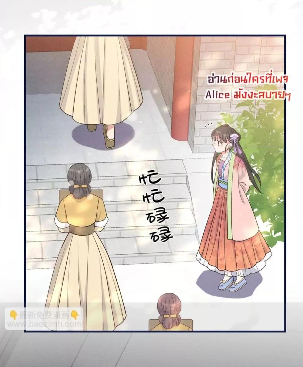 Manga-lc-com อ่านมังงะ อ่านการ์ตูน ออนไลน์ ฟรี AfterIWasReb ตอนที่ 1 2 3 4 5 6 7 8 9 10 11 12 13 14 ฟรี ไม่มีโฆษณา Manga-lc - อ่าน มังงะ อ่าน การ์ตูน ออนไลน์ อ่านมังงะ ฟรี