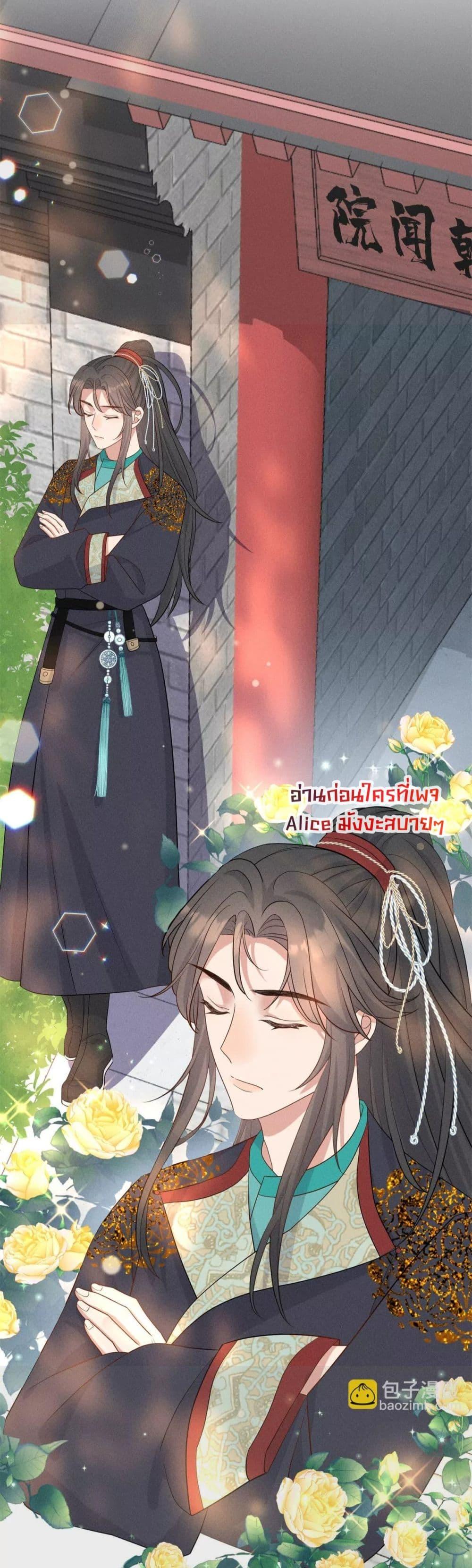 Manga-lc-com อ่านมังงะ อ่านการ์ตูน ออนไลน์ ฟรี AfterIWasReb ตอนที่ 1 2 3 4 5 6 7 8 9 10 11 12 13 14 ฟรี ไม่มีโฆษณา Manga-lc - อ่าน มังงะ อ่าน การ์ตูน ออนไลน์ อ่านมังงะ ฟรี