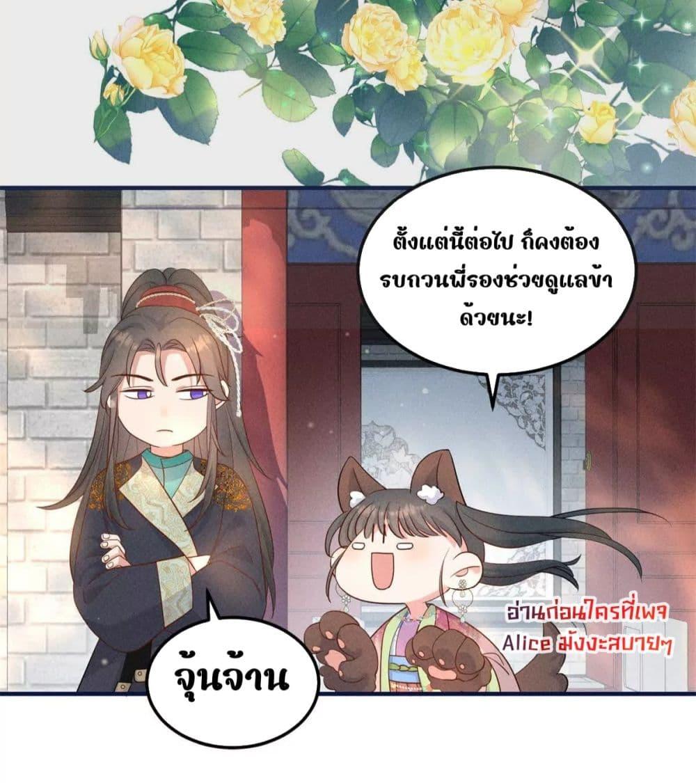 Manga-lc-com อ่านมังงะ อ่านการ์ตูน ออนไลน์ ฟรี AfterIWasReb ตอนที่ 1 2 3 4 5 6 7 8 9 10 11 12 13 14 ฟรี ไม่มีโฆษณา Manga-lc - อ่าน มังงะ อ่าน การ์ตูน ออนไลน์ อ่านมังงะ ฟรี