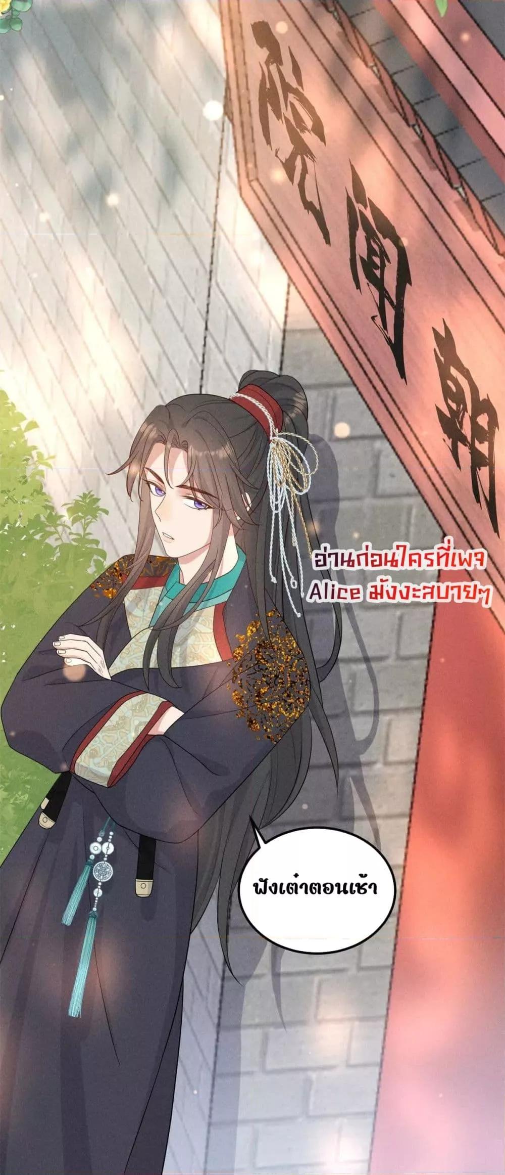 Manga-lc-com อ่านมังงะ อ่านการ์ตูน ออนไลน์ ฟรี AfterIWasReb ตอนที่ 1 2 3 4 5 6 7 8 9 10 11 12 13 14 ฟรี ไม่มีโฆษณา Manga-lc - อ่าน มังงะ อ่าน การ์ตูน ออนไลน์ อ่านมังงะ ฟรี