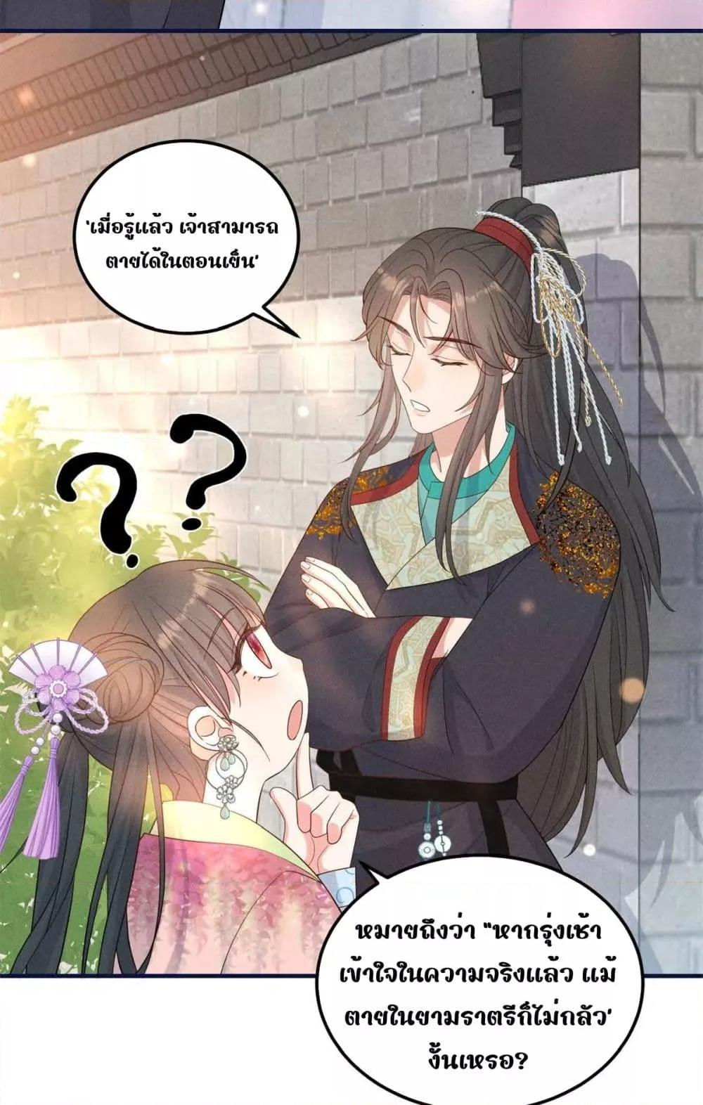 Manga-lc-com อ่านมังงะ อ่านการ์ตูน ออนไลน์ ฟรี AfterIWasReb ตอนที่ 1 2 3 4 5 6 7 8 9 10 11 12 13 14 ฟรี ไม่มีโฆษณา Manga-lc - อ่าน มังงะ อ่าน การ์ตูน ออนไลน์ อ่านมังงะ ฟรี