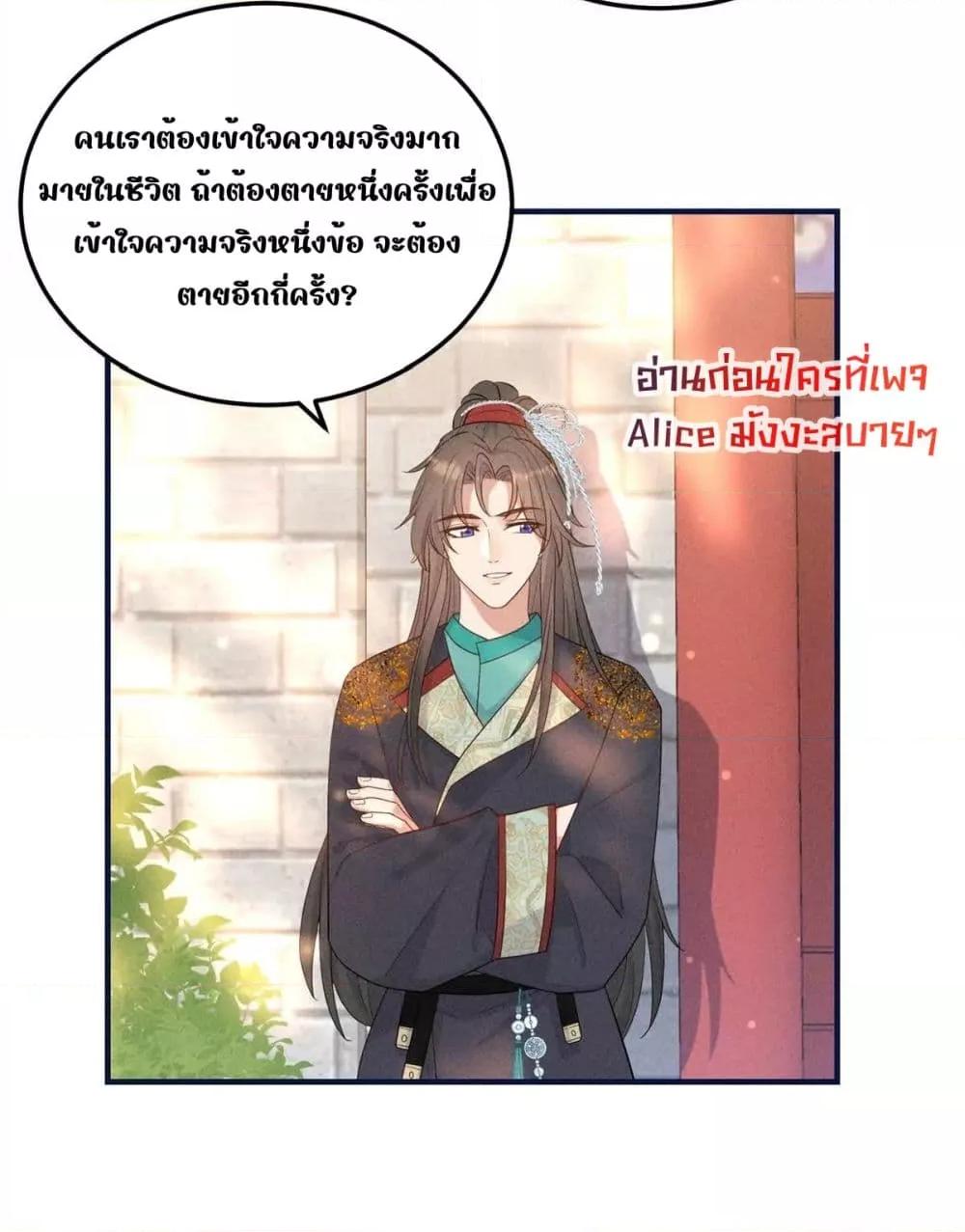 Manga-lc-com อ่านมังงะ อ่านการ์ตูน ออนไลน์ ฟรี AfterIWasReb ตอนที่ 1 2 3 4 5 6 7 8 9 10 11 12 13 14 ฟรี ไม่มีโฆษณา Manga-lc - อ่าน มังงะ อ่าน การ์ตูน ออนไลน์ อ่านมังงะ ฟรี