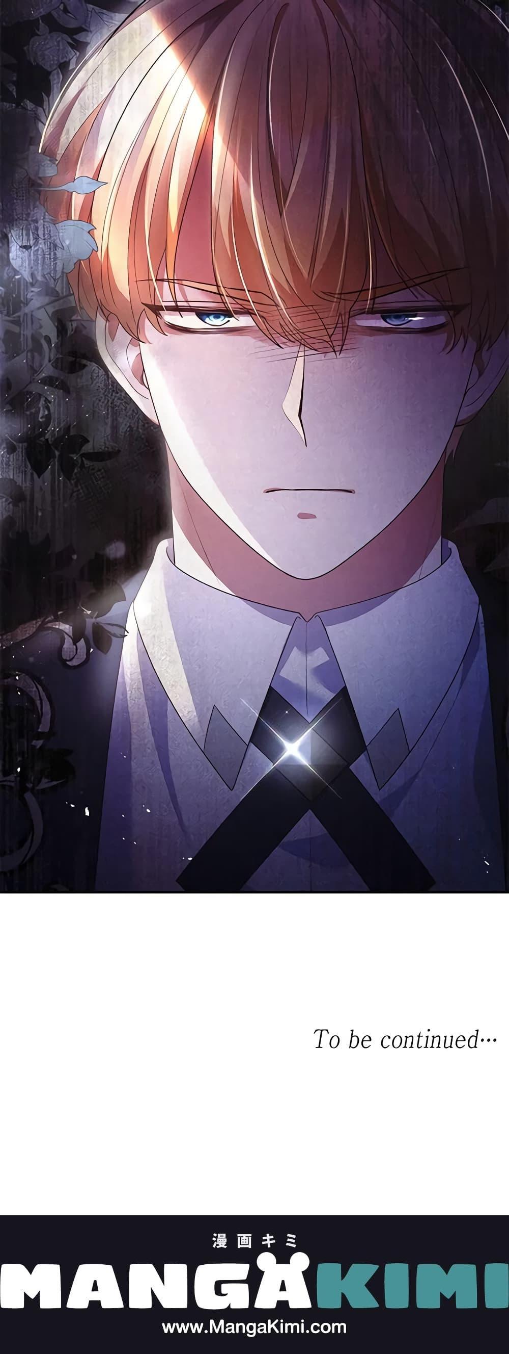 Manga-lc-com อ่านมังงะ อ่านการ์ตูน ออนไลน์ ฟรี I’m a Villainess But I Became a Mother ตอนที่ 1 2 3 4 5 6 7 8 9 10 11 12 13 14 ฟรี ไม่มีโฆษณา Manga-lc - อ่าน มังงะ อ่าน การ์ตูน ออนไลน์ อ่านมังงะ ฟรี