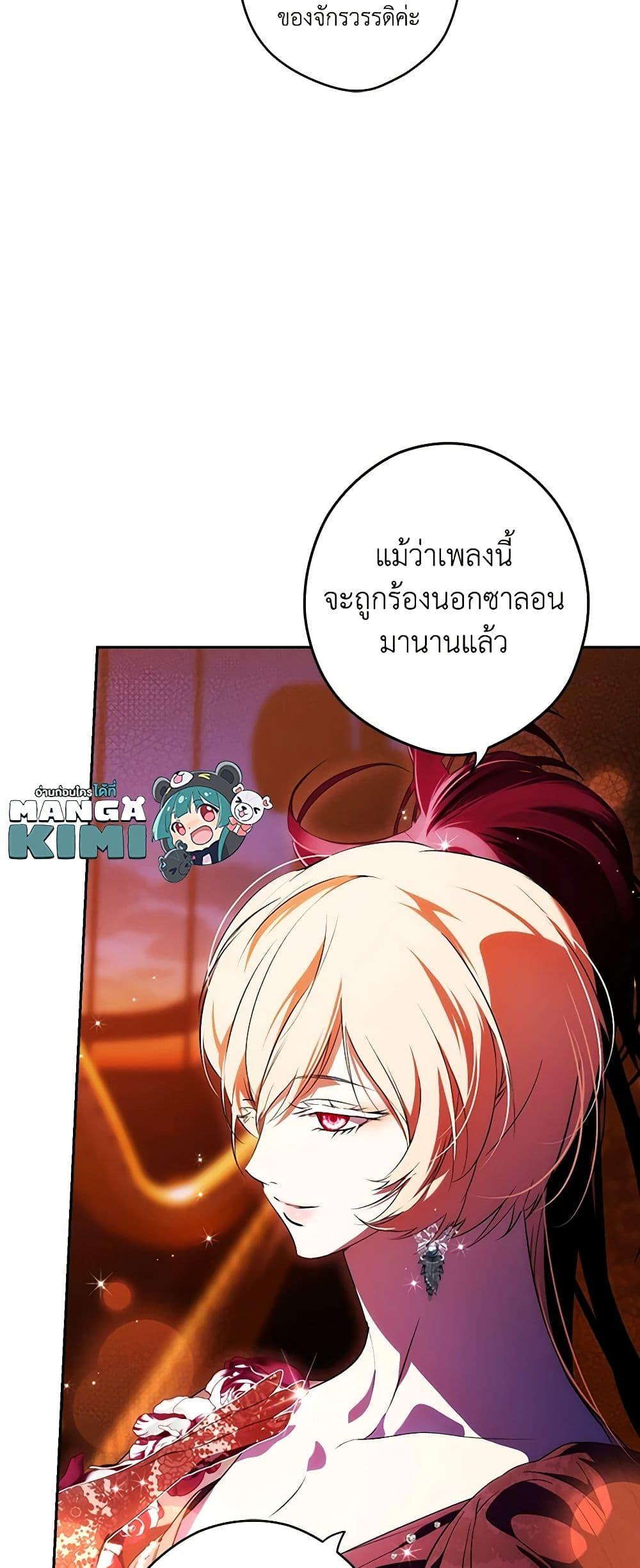 Manga-lc-com อ่านมังงะ อ่านการ์ตูน ออนไลน์ ฟรี Secret Lady ตอนที่ 1 2 3 4 5 6 7 8 9 10 11 12 13 14 ฟรี ไม่มีโฆษณา Manga-lc - อ่าน มังงะ อ่าน การ์ตูน ออนไลน์ อ่านมังงะ ฟรี