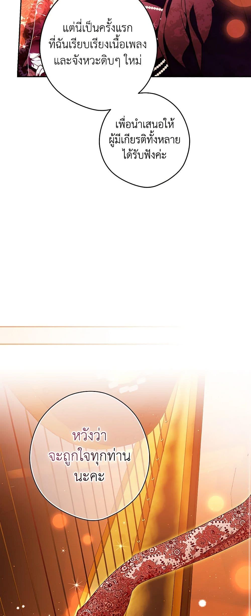 Manga-lc-com อ่านมังงะ อ่านการ์ตูน ออนไลน์ ฟรี Secret Lady ตอนที่ 1 2 3 4 5 6 7 8 9 10 11 12 13 14 ฟรี ไม่มีโฆษณา Manga-lc - อ่าน มังงะ อ่าน การ์ตูน ออนไลน์ อ่านมังงะ ฟรี