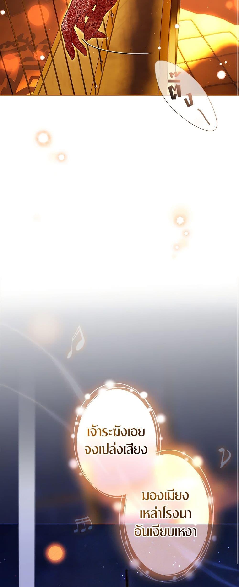 Manga-lc-com อ่านมังงะ อ่านการ์ตูน ออนไลน์ ฟรี Secret Lady ตอนที่ 1 2 3 4 5 6 7 8 9 10 11 12 13 14 ฟรี ไม่มีโฆษณา Manga-lc - อ่าน มังงะ อ่าน การ์ตูน ออนไลน์ อ่านมังงะ ฟรี