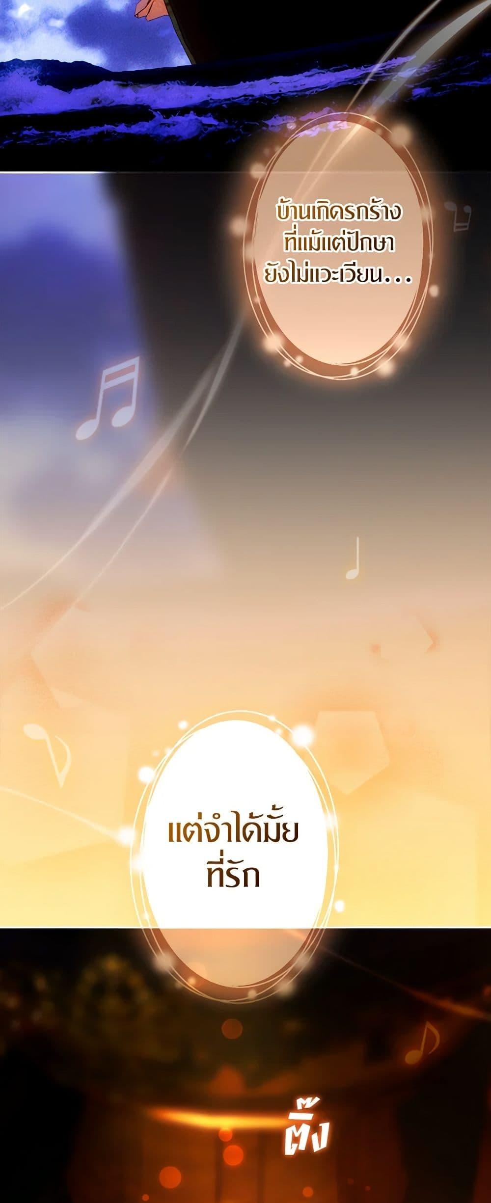 Manga-lc-com อ่านมังงะ อ่านการ์ตูน ออนไลน์ ฟรี Secret Lady ตอนที่ 1 2 3 4 5 6 7 8 9 10 11 12 13 14 ฟรี ไม่มีโฆษณา Manga-lc - อ่าน มังงะ อ่าน การ์ตูน ออนไลน์ อ่านมังงะ ฟรี