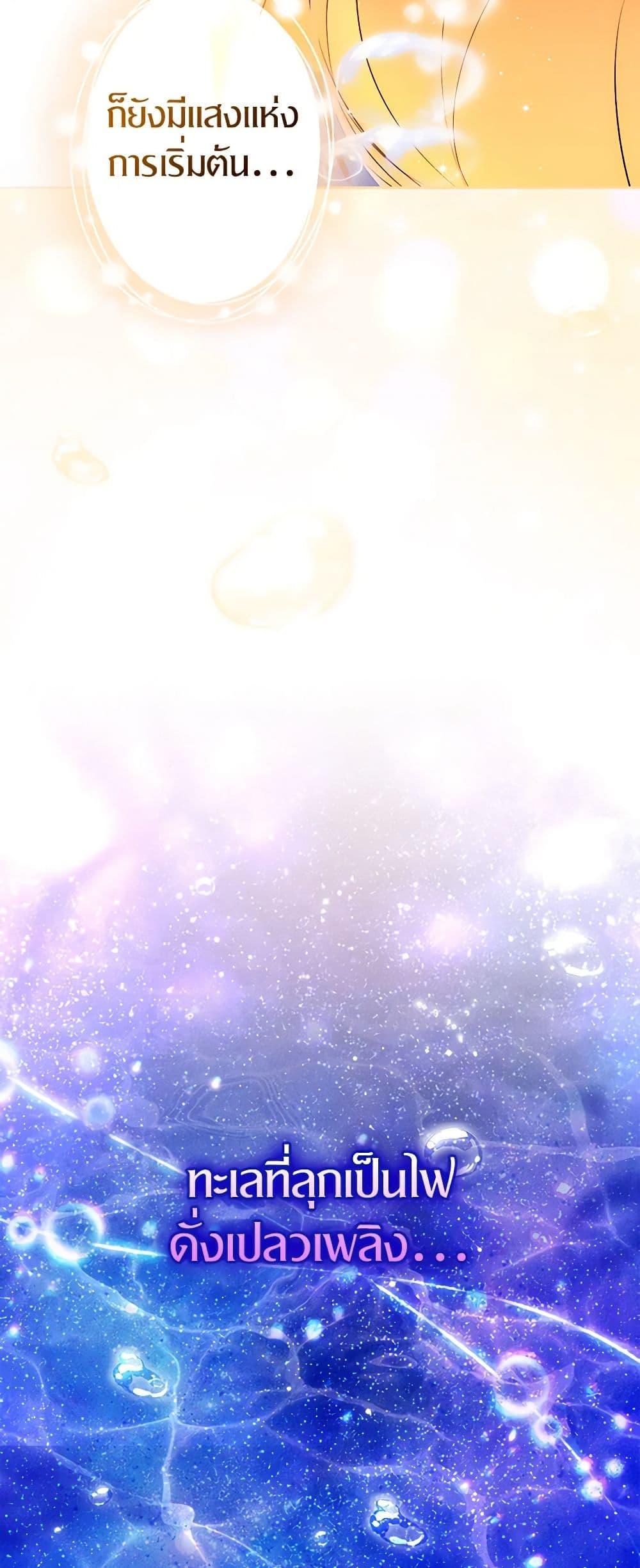 Manga-lc-com อ่านมังงะ อ่านการ์ตูน ออนไลน์ ฟรี Secret Lady ตอนที่ 1 2 3 4 5 6 7 8 9 10 11 12 13 14 ฟรี ไม่มีโฆษณา Manga-lc - อ่าน มังงะ อ่าน การ์ตูน ออนไลน์ อ่านมังงะ ฟรี