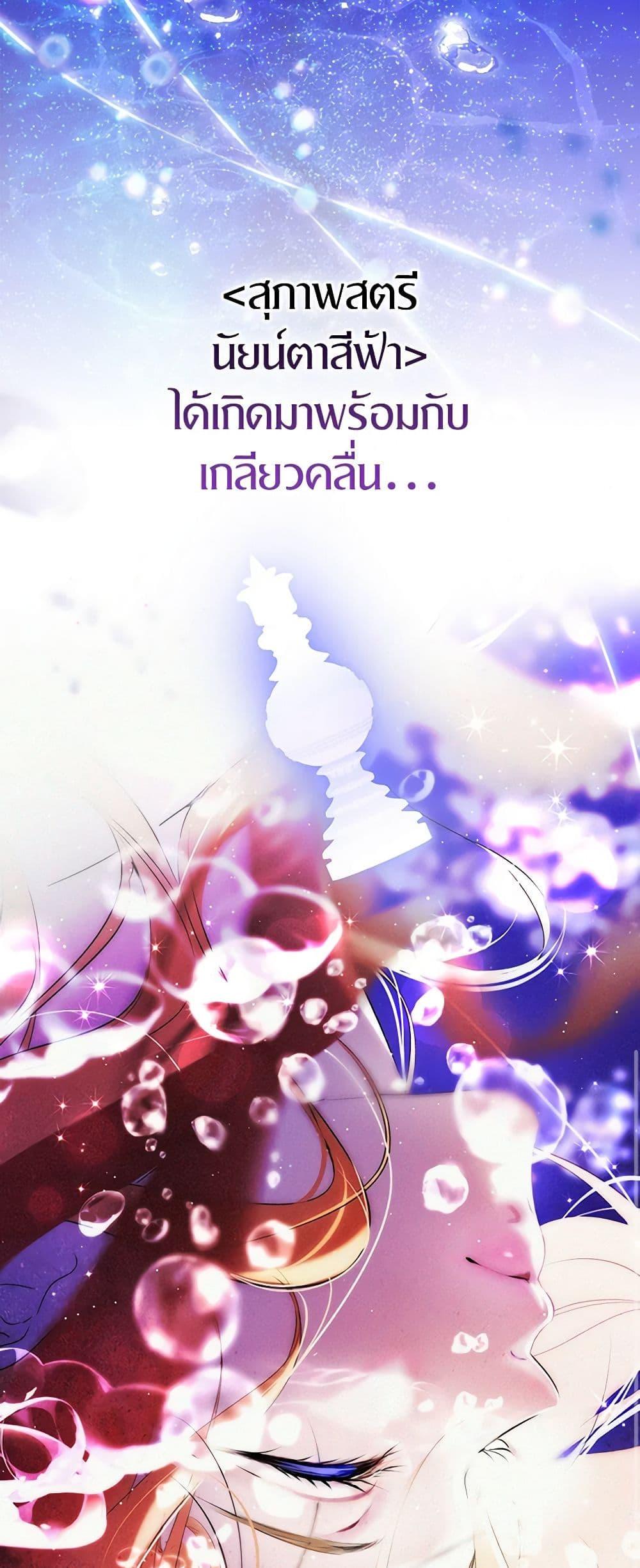 Manga-lc-com อ่านมังงะ อ่านการ์ตูน ออนไลน์ ฟรี Secret Lady ตอนที่ 1 2 3 4 5 6 7 8 9 10 11 12 13 14 ฟรี ไม่มีโฆษณา Manga-lc - อ่าน มังงะ อ่าน การ์ตูน ออนไลน์ อ่านมังงะ ฟรี