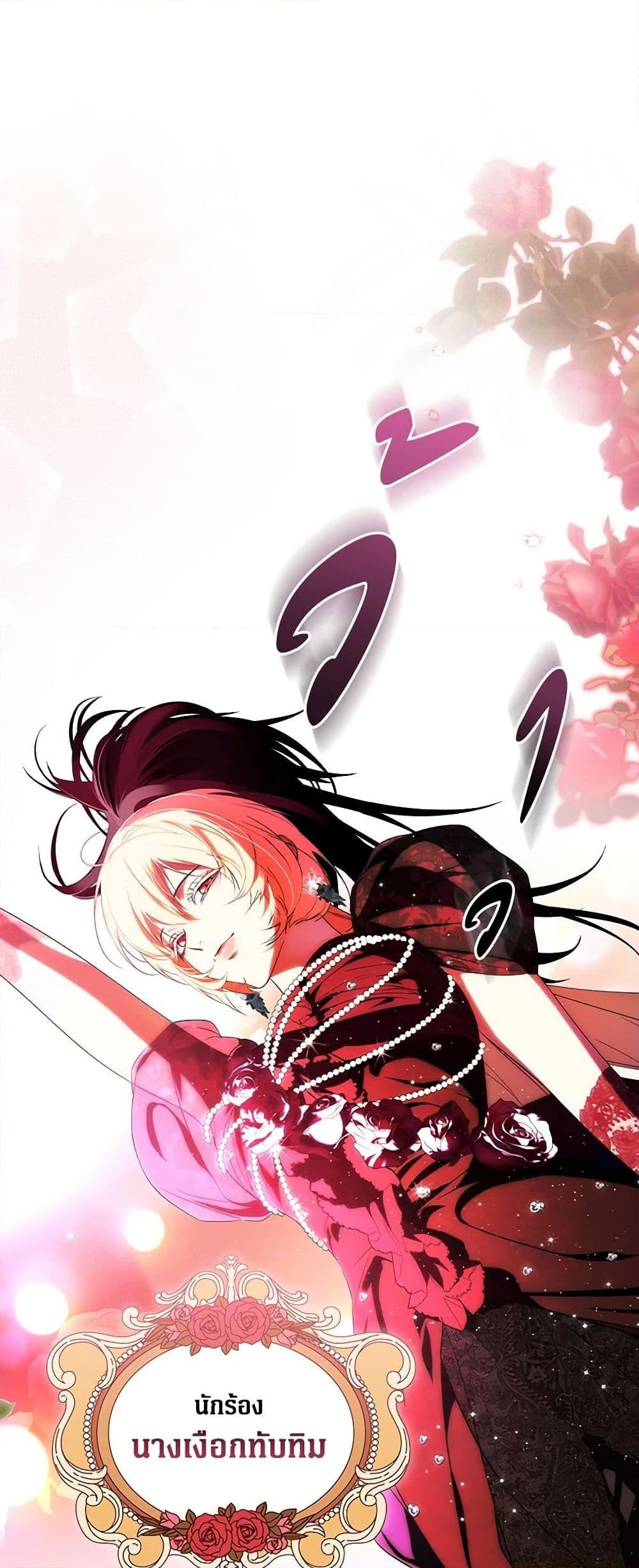 Manga-lc-com อ่านมังงะ อ่านการ์ตูน ออนไลน์ ฟรี Secret Lady ตอนที่ 1 2 3 4 5 6 7 8 9 10 11 12 13 14 ฟรี ไม่มีโฆษณา Manga-lc - อ่าน มังงะ อ่าน การ์ตูน ออนไลน์ อ่านมังงะ ฟรี