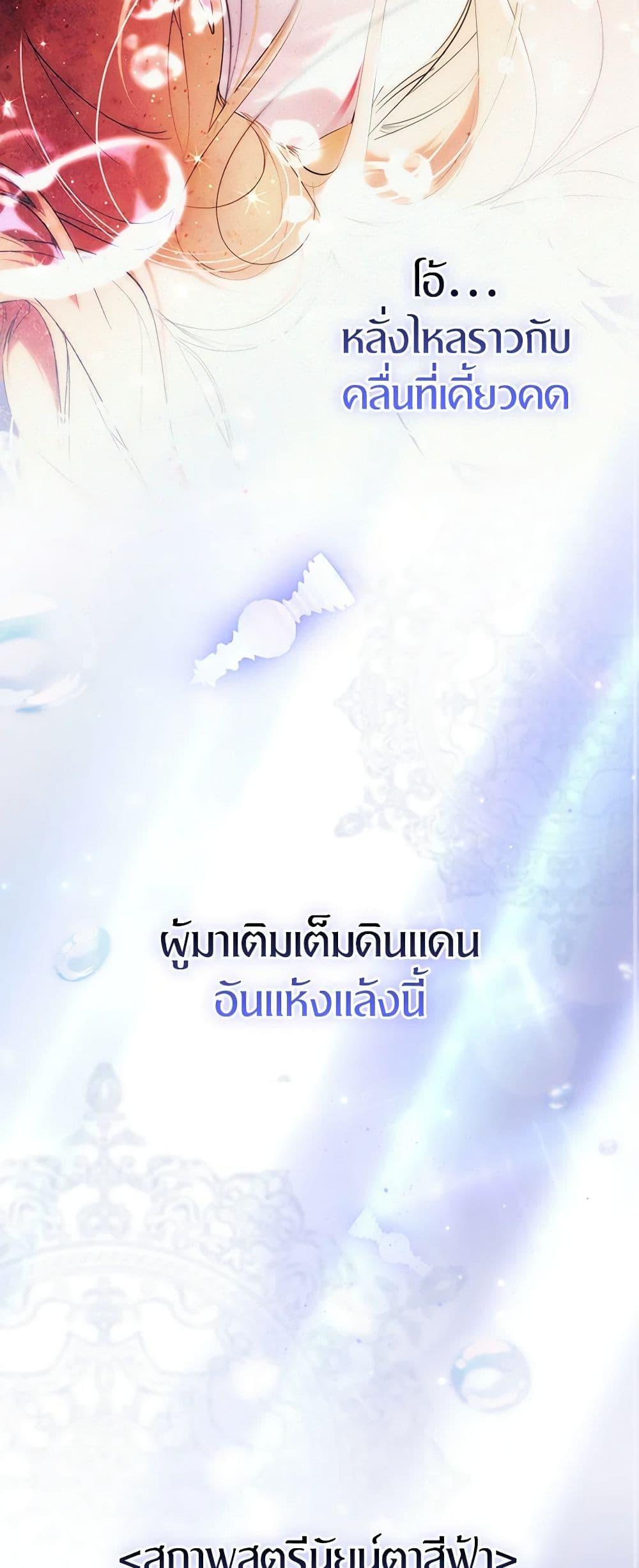 Manga-lc-com อ่านมังงะ อ่านการ์ตูน ออนไลน์ ฟรี Secret Lady ตอนที่ 1 2 3 4 5 6 7 8 9 10 11 12 13 14 ฟรี ไม่มีโฆษณา Manga-lc - อ่าน มังงะ อ่าน การ์ตูน ออนไลน์ อ่านมังงะ ฟรี